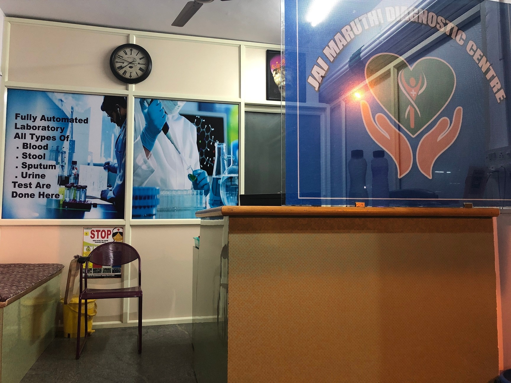 Jai Maruthi Diagnostic Centre in Nandini Layout,Bangalore - Best Diagnostic  Centres in Bangalore - Justdial