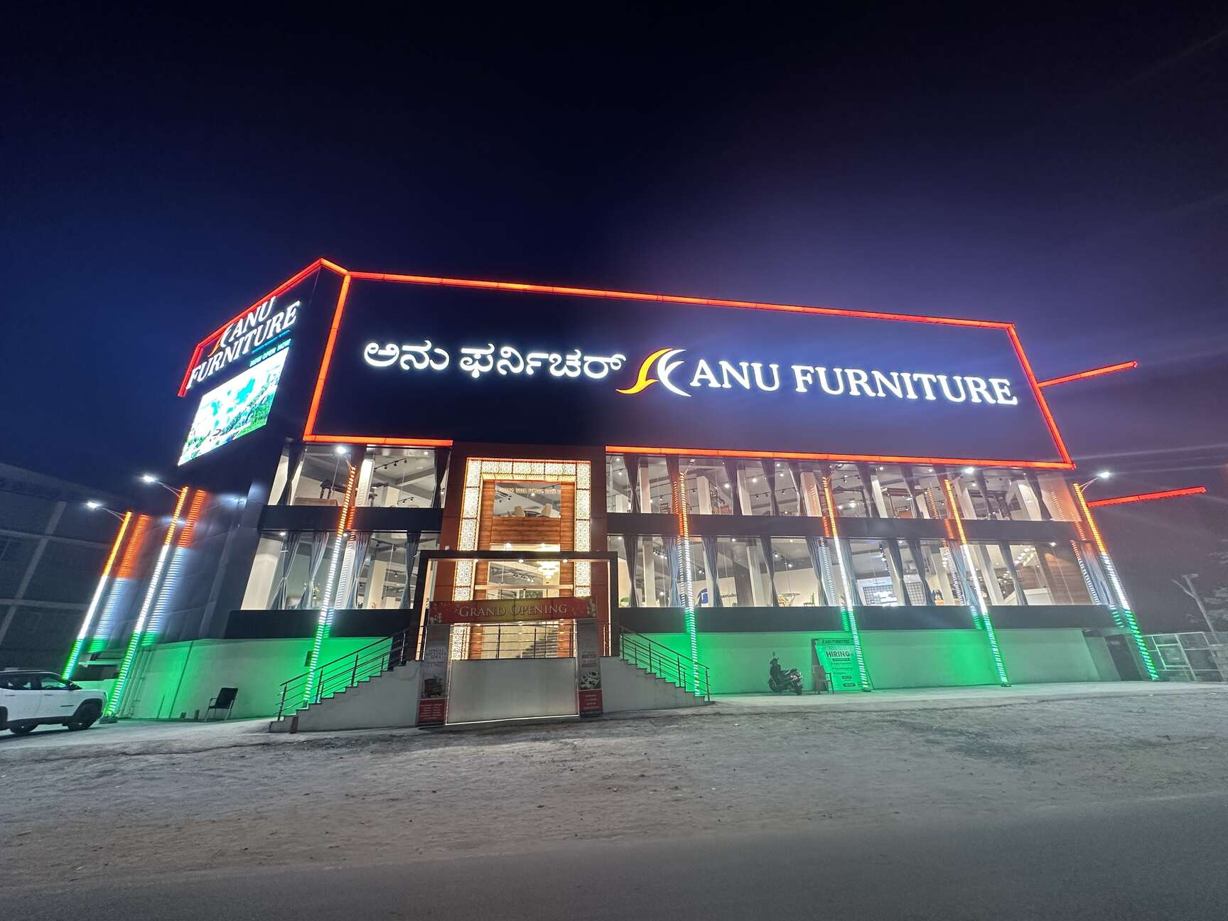 Anu Furniture in Bommanahalli Bangalore Furniture Dealers near me in Bangalore Justdial