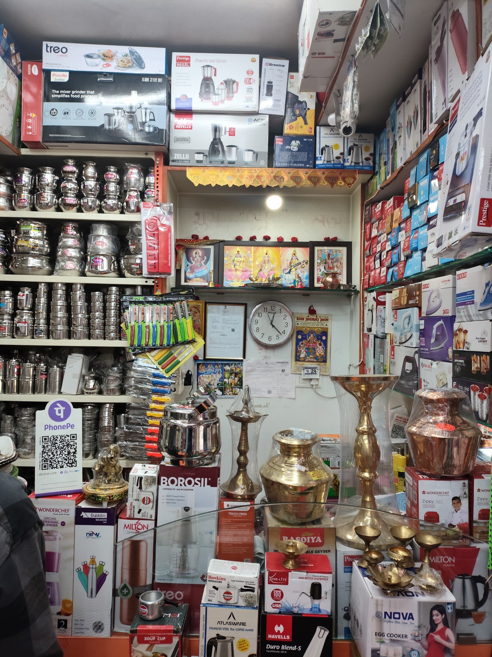 Shree Ganapathi Steel Home Appliances Sales And Service in BTM