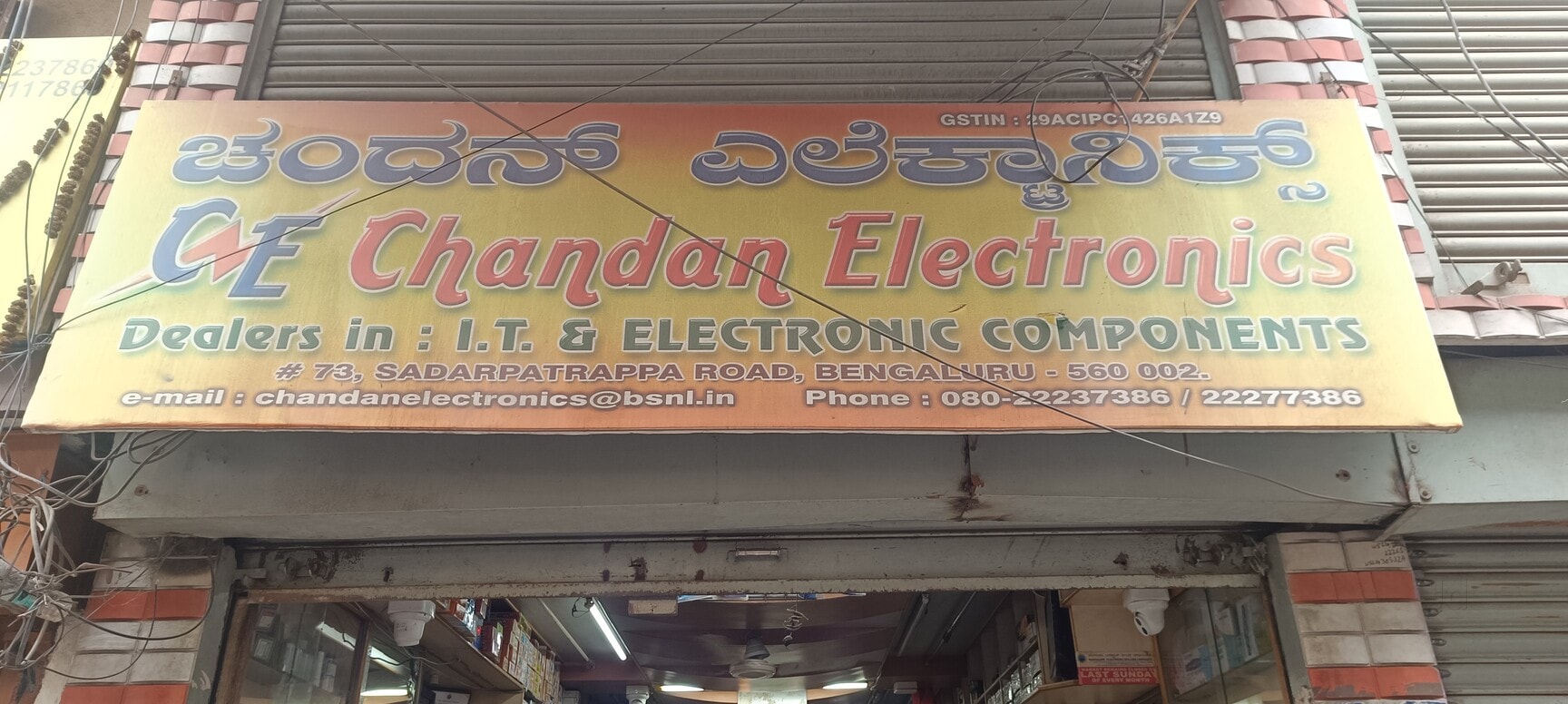 Where Can I Buy Electronic Components in Bangalore: Top Trusted Shops