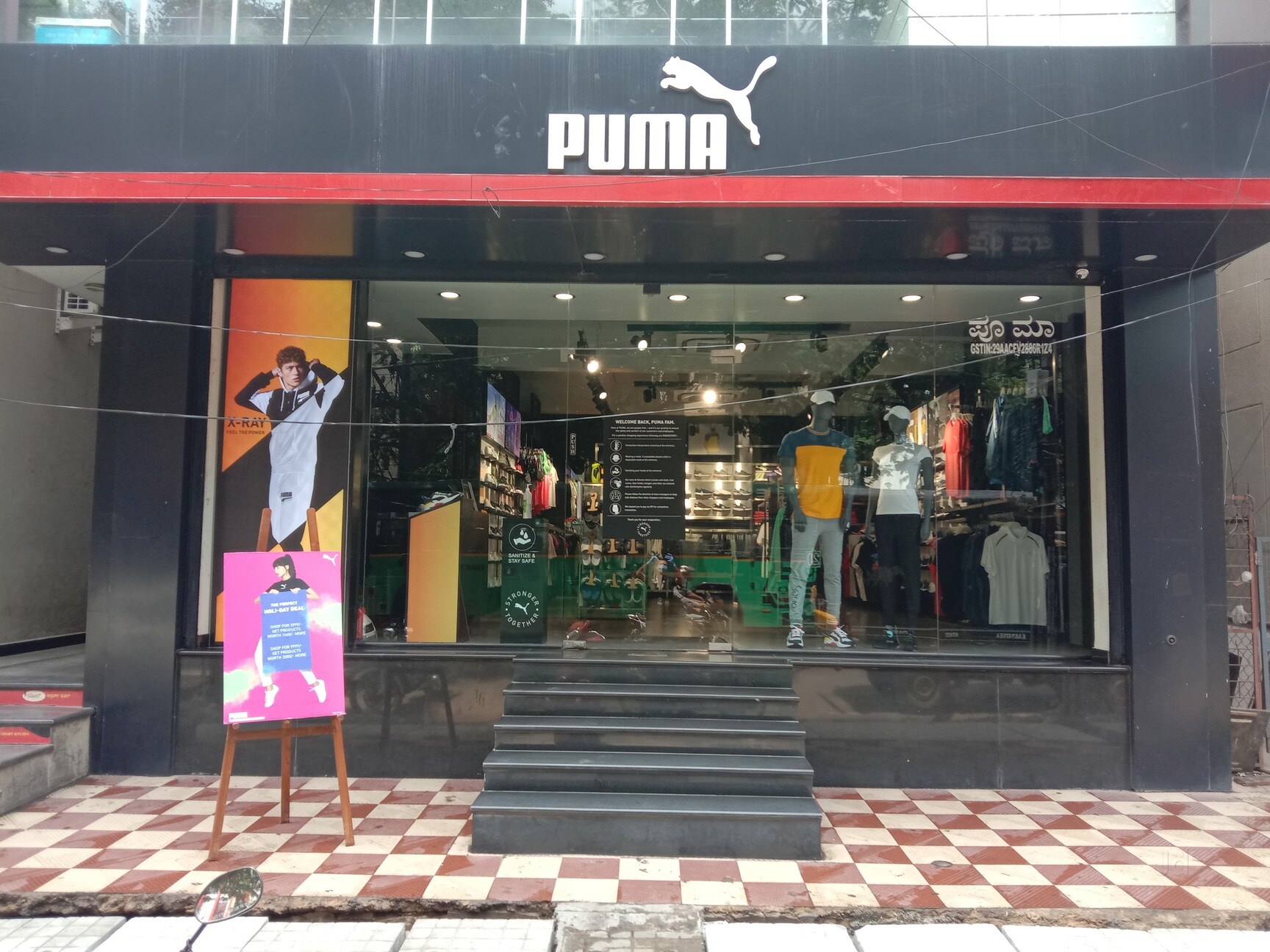 Puma Store in Rt Nagar Bangalore Best Baby Readymade Garment Retailers near me in Bangalore Justdial