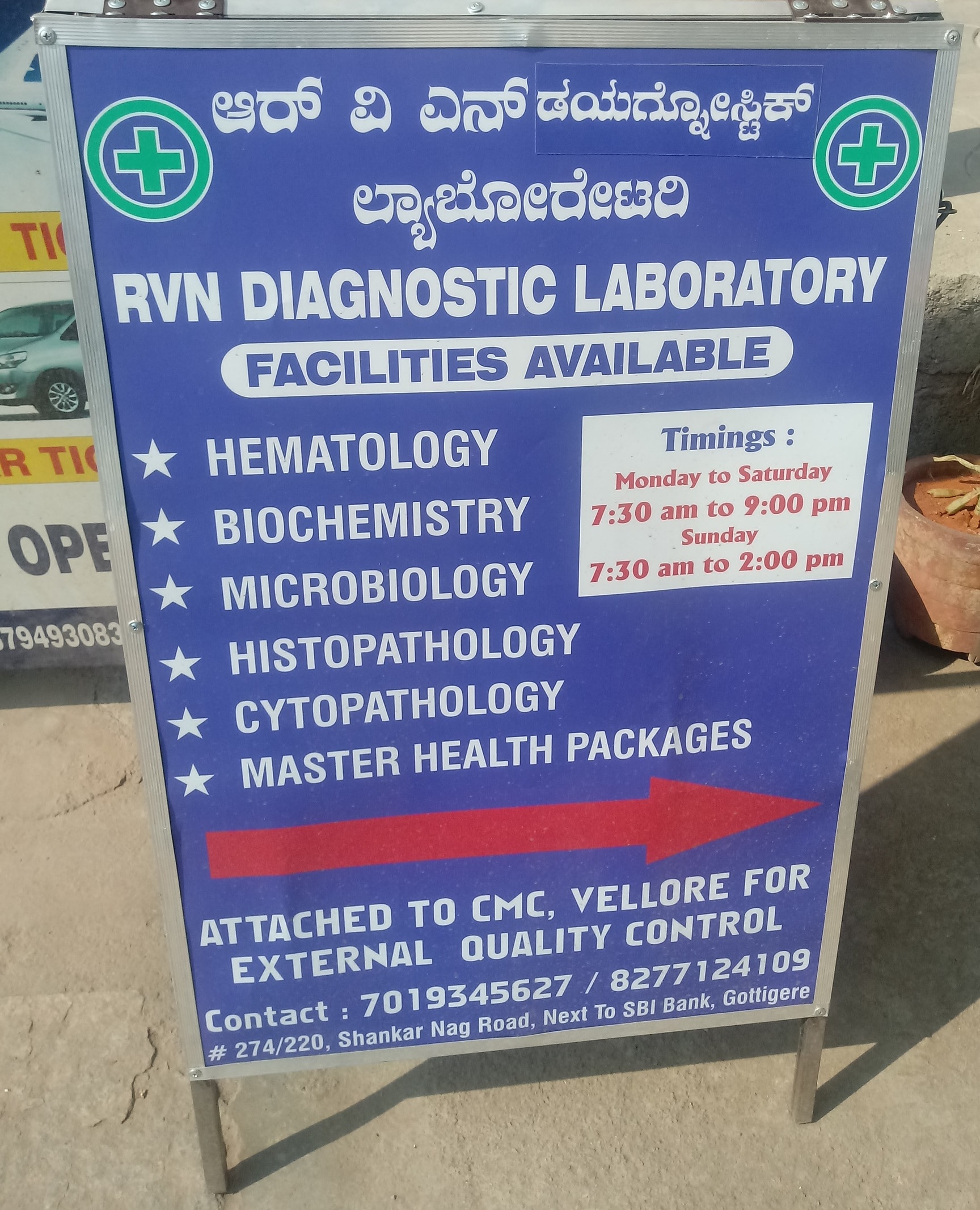 Lab view 16