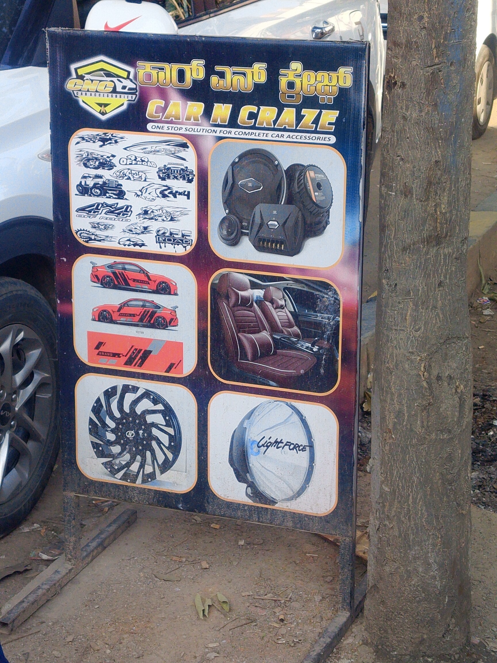 Car N Craze in Singasandra,Bangalore - Best Car Seat Cover Dealers