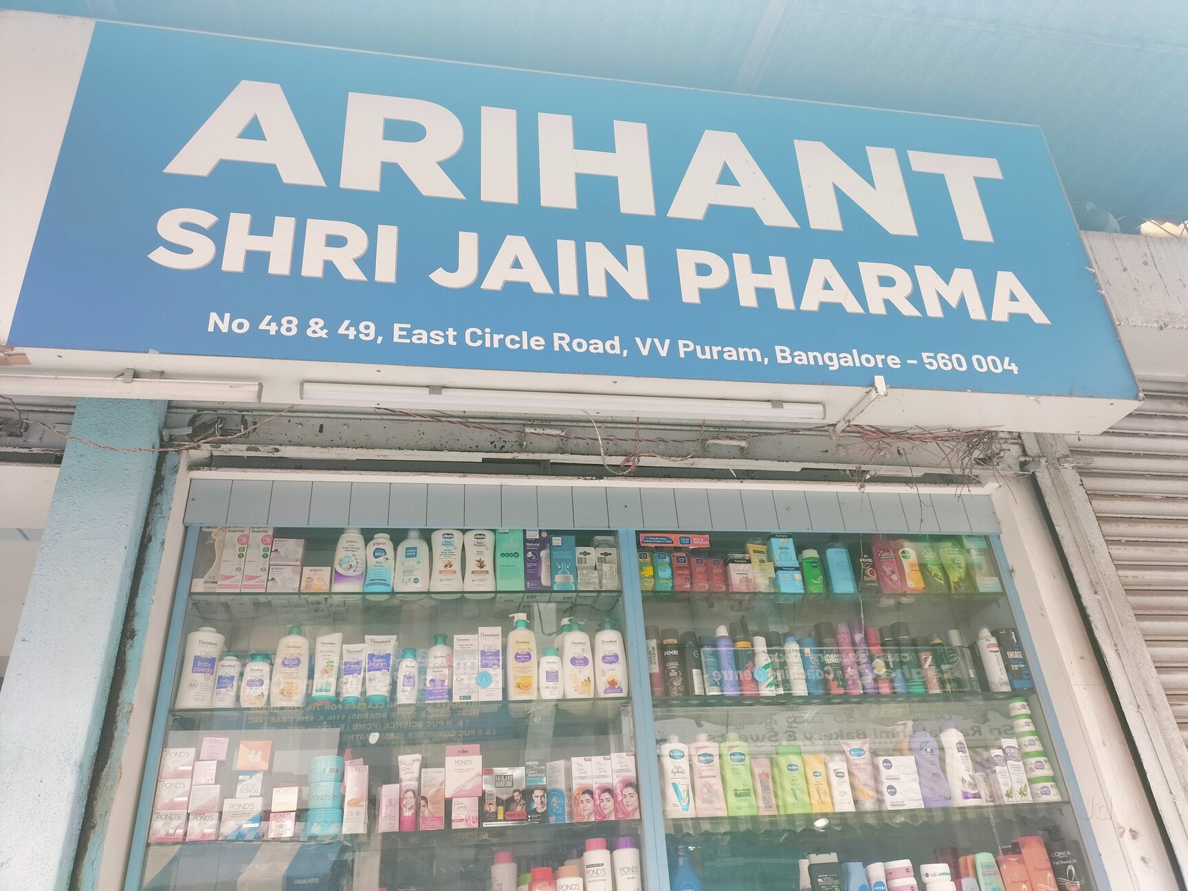Arihant Shri Jain Pharma in Visveswarapuram,Bangalore - Best Chemists near  me in Bangalore - Justdial
