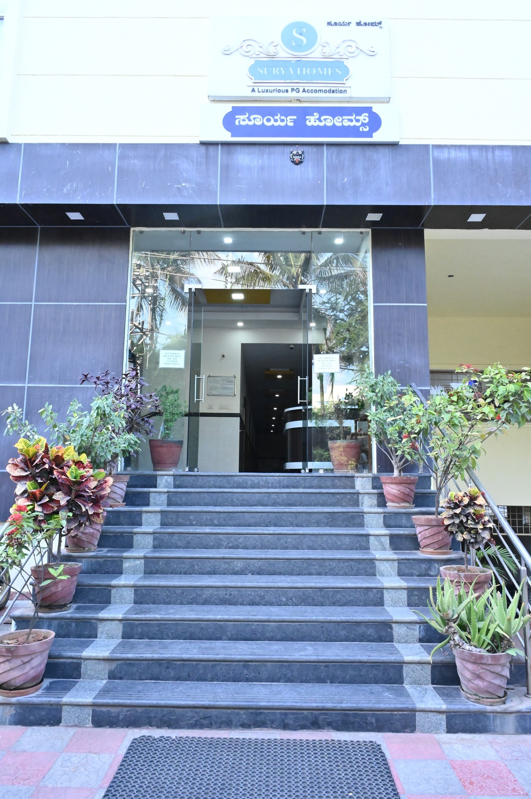 Photo from justdial.com