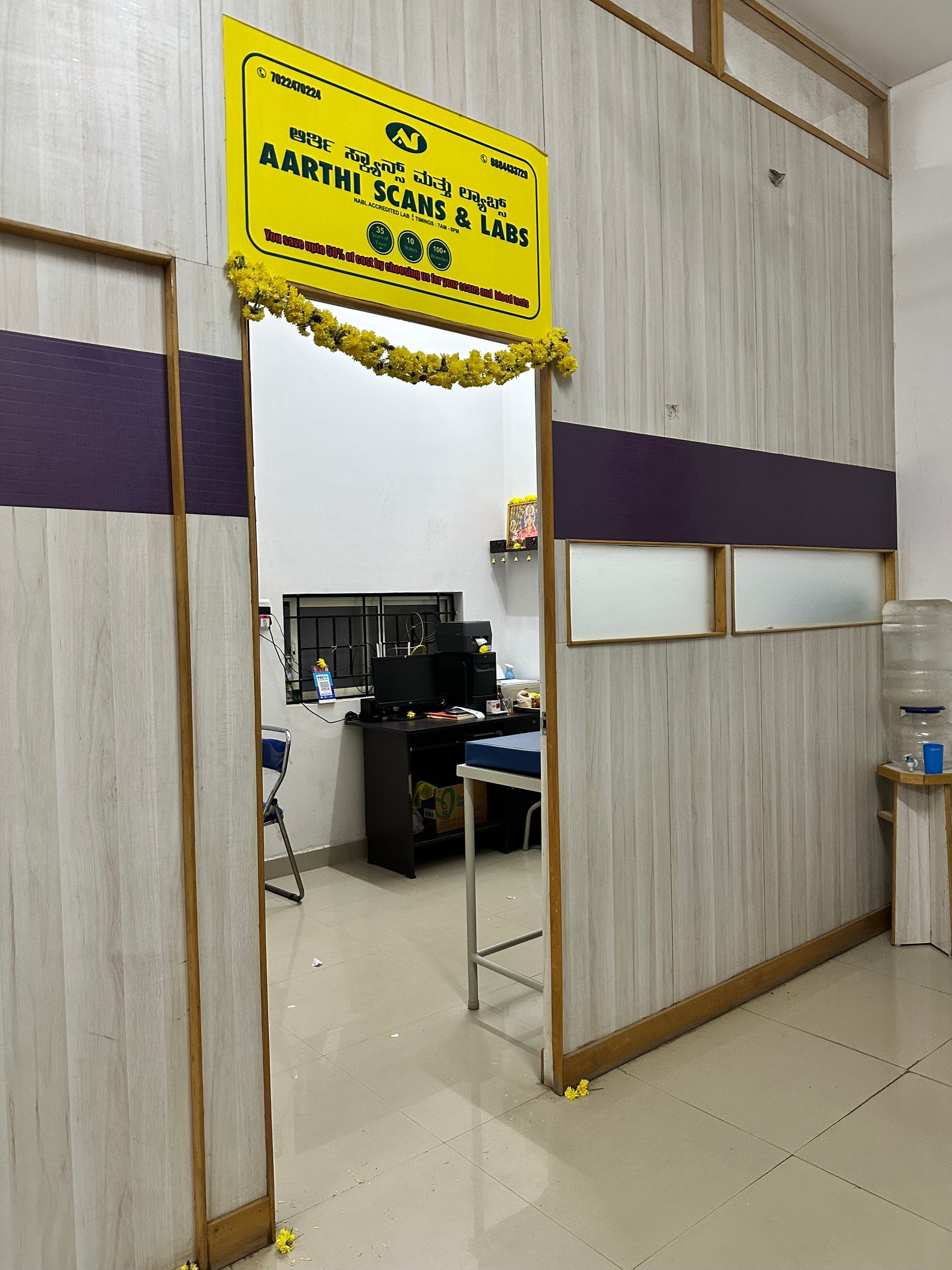 Lab view 17