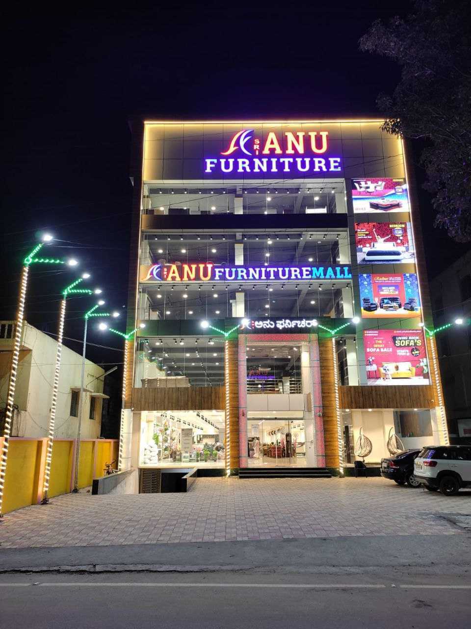Anu furniture near me discount