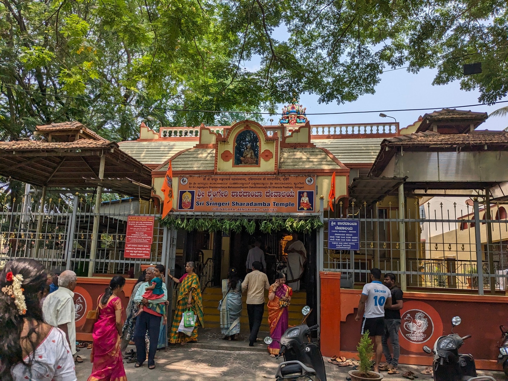 Sringeri Sharadhamba Temple - A Sacred Landmark of Wisdom and Devotion That Transcends Time