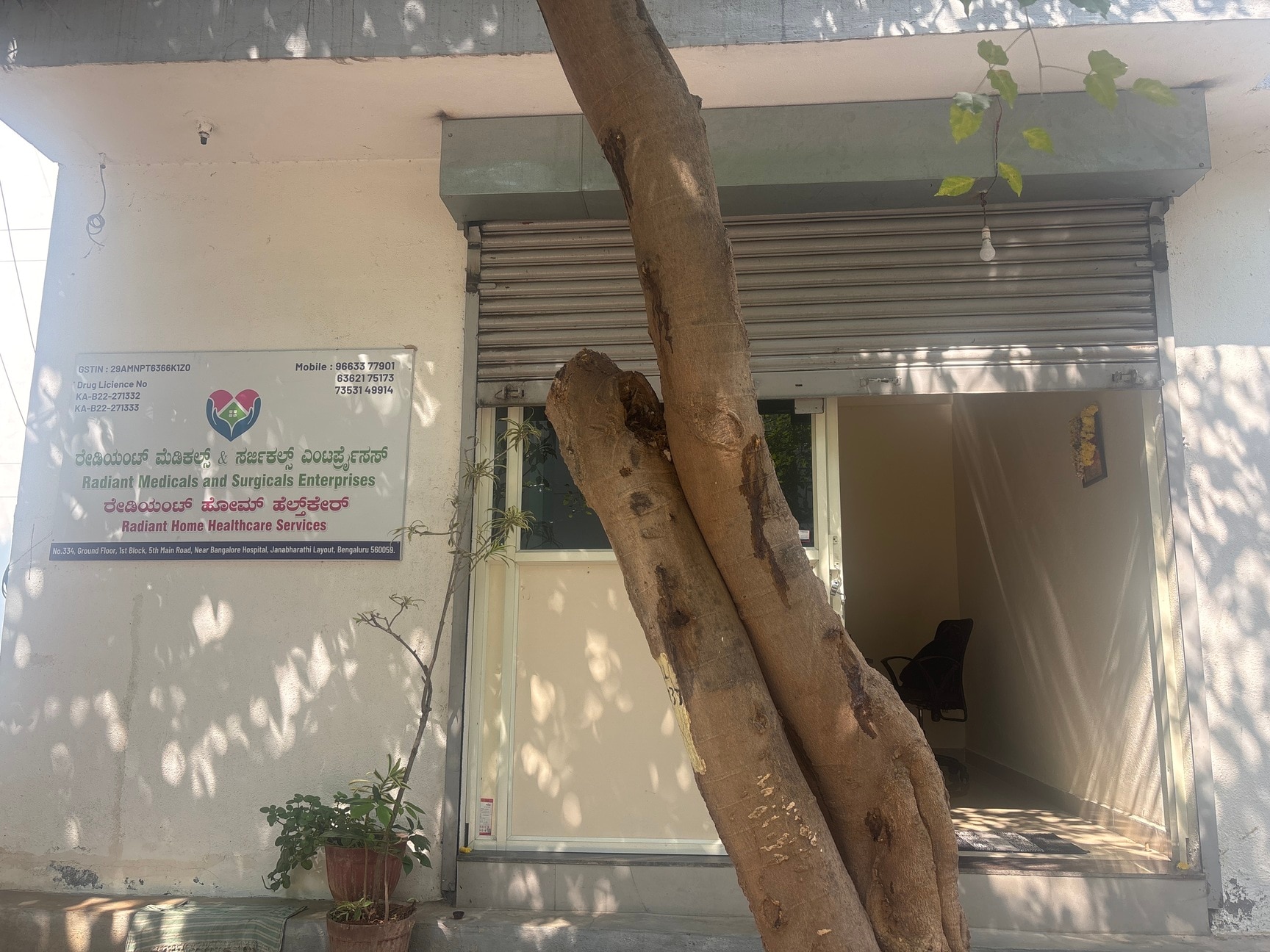 Lab view 15