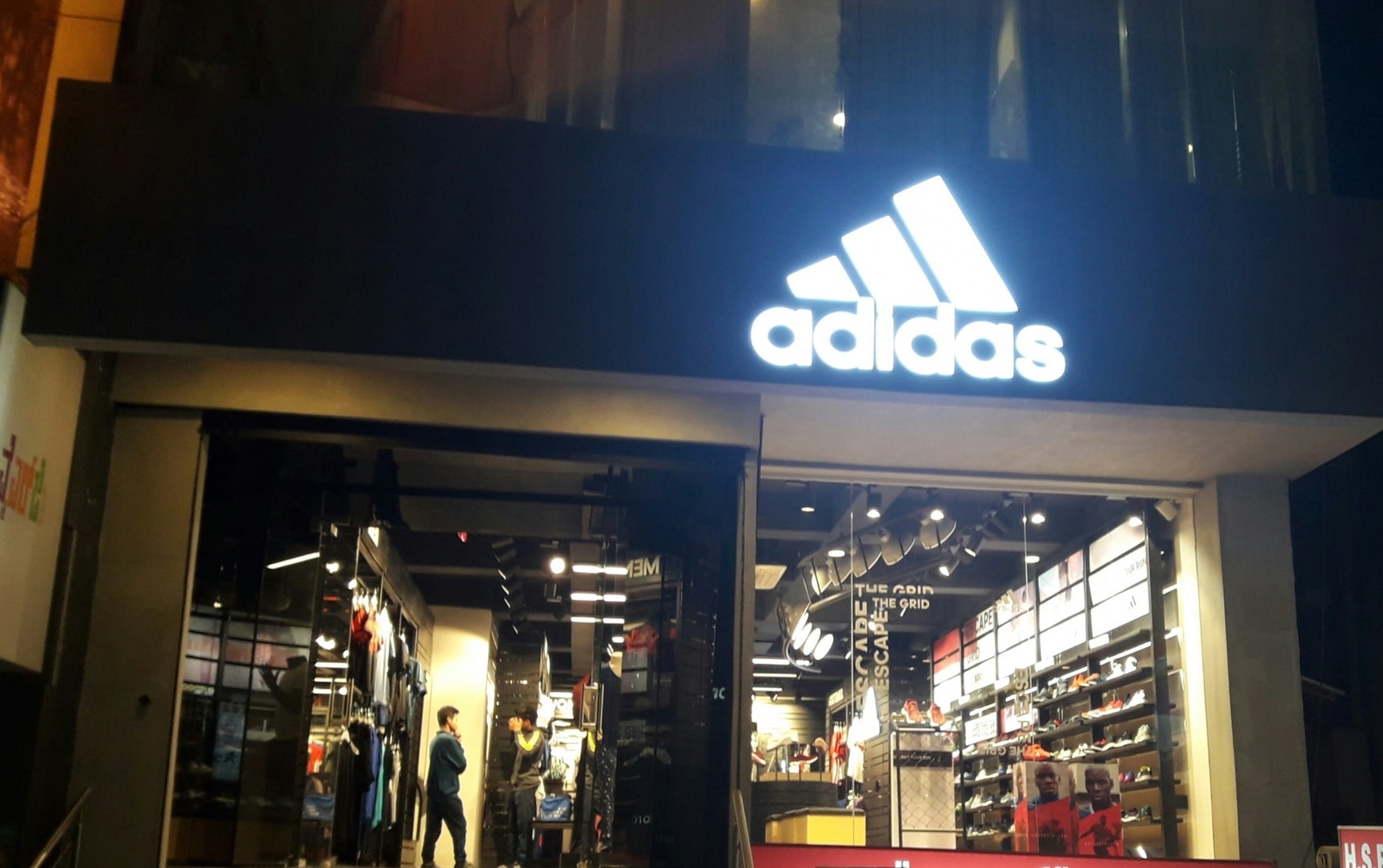 adidas hsr layout