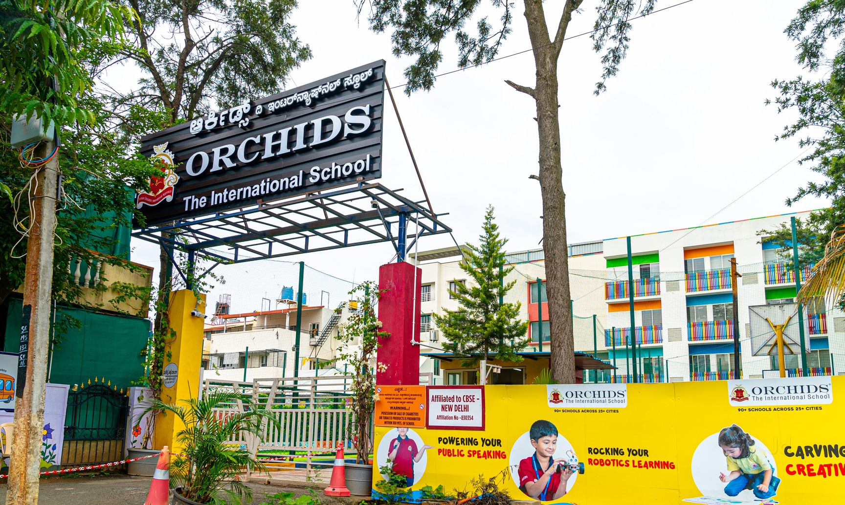 Orchids The International School, J P Nagar, Bengaluru