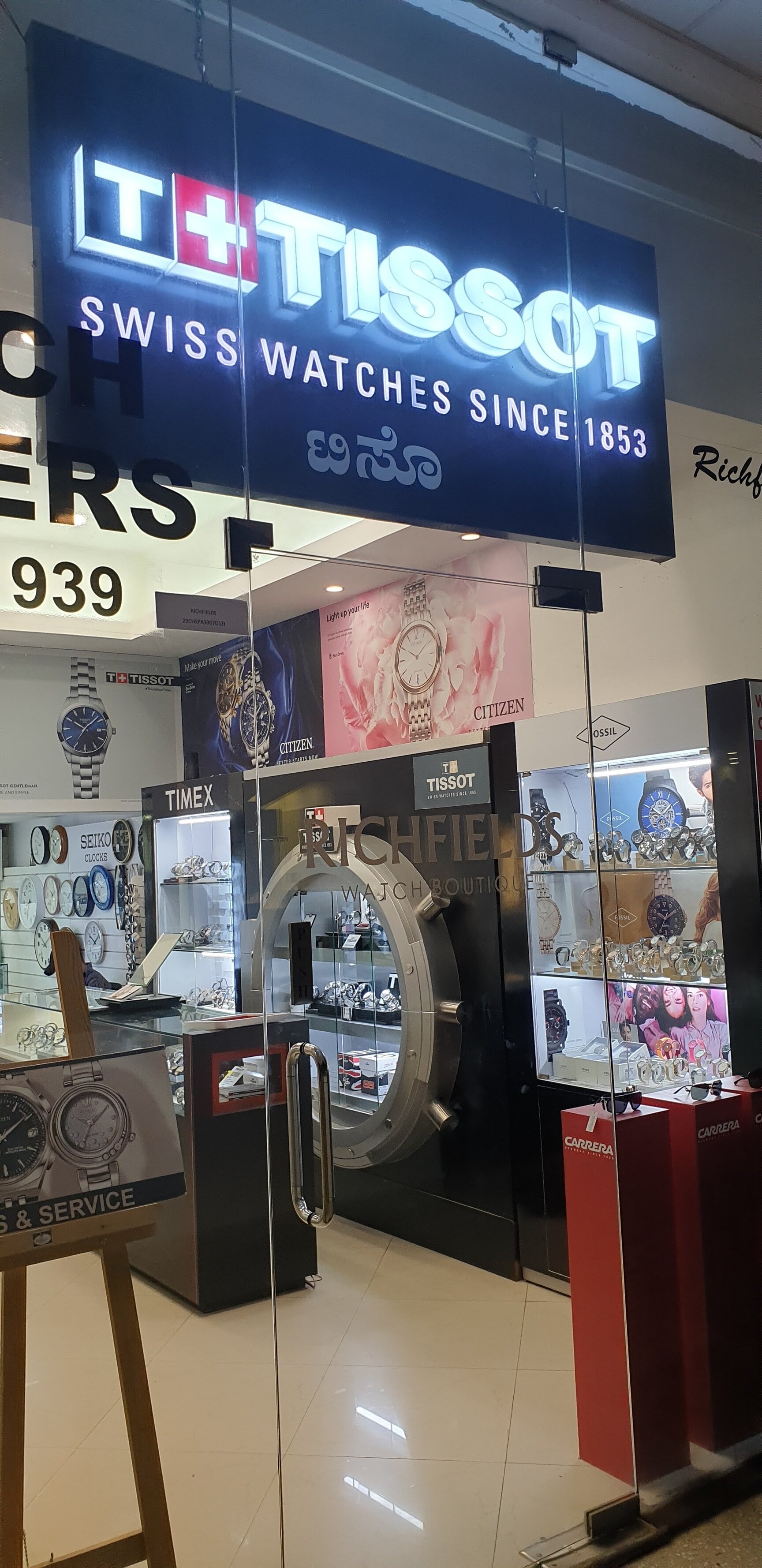 Service Centre Watch Battery Places Near Me Service Centre Seiko