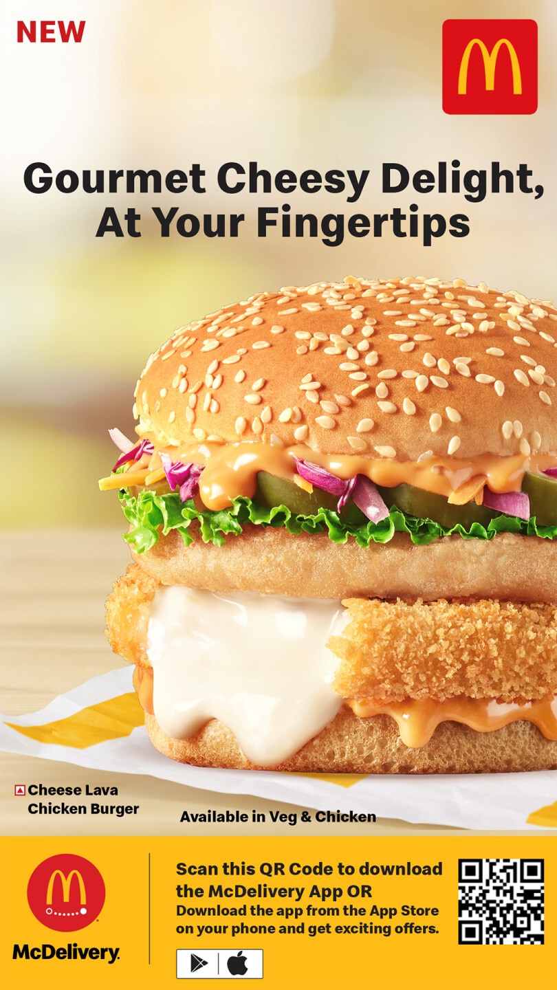 Mccafe By Mcdonald's in Lingarajapuram,Bangalore - Order Food