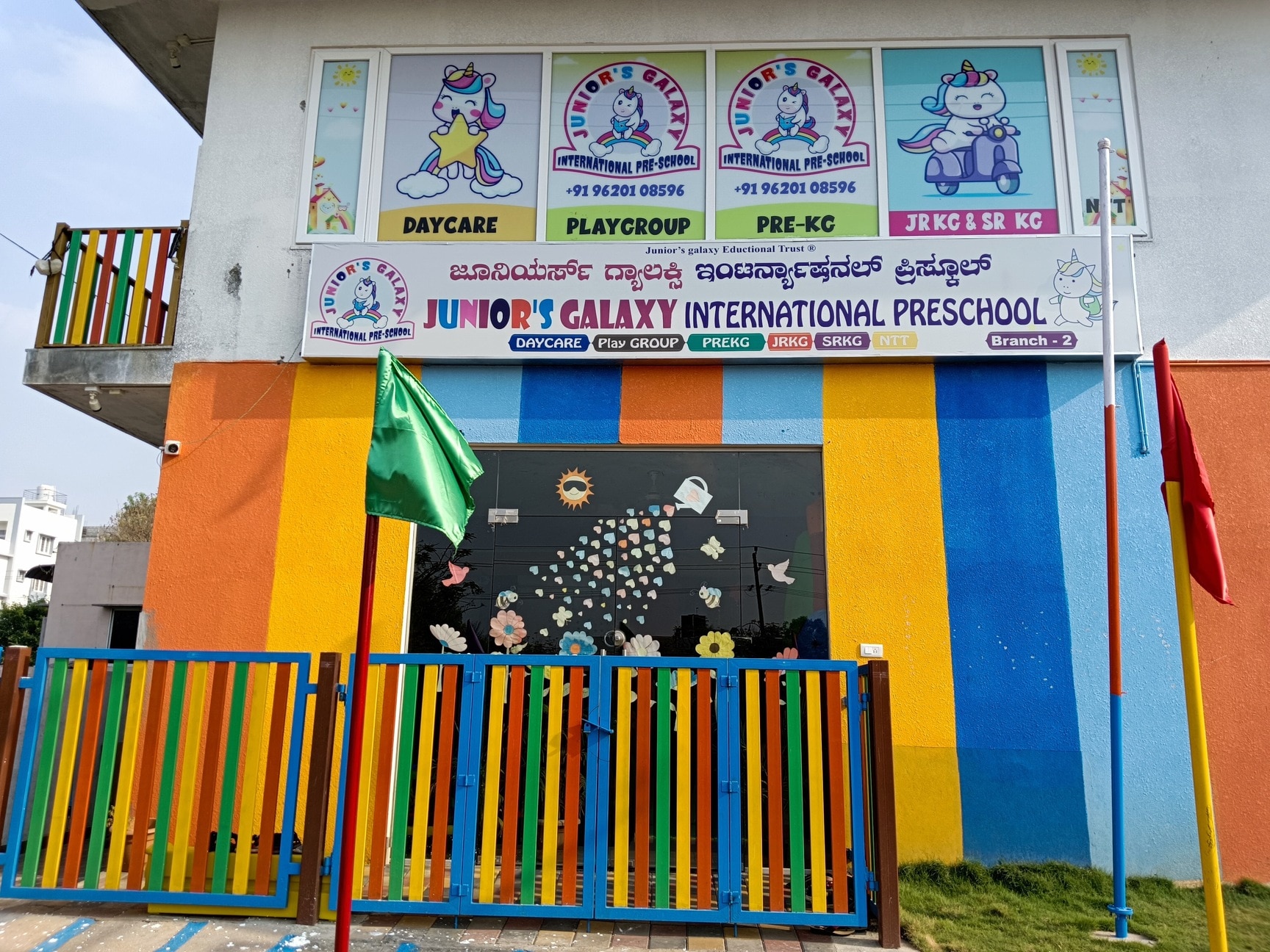 JUNIOR'S GALAXY INTERNATIONAL PRESCHOOL best preschool in chandapura