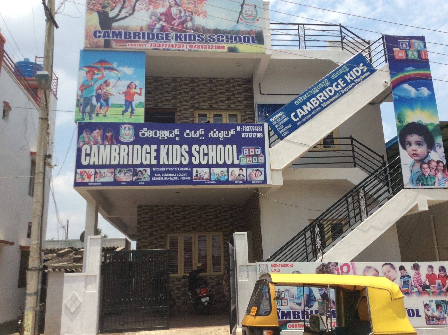 Cambridge Kids Pre School