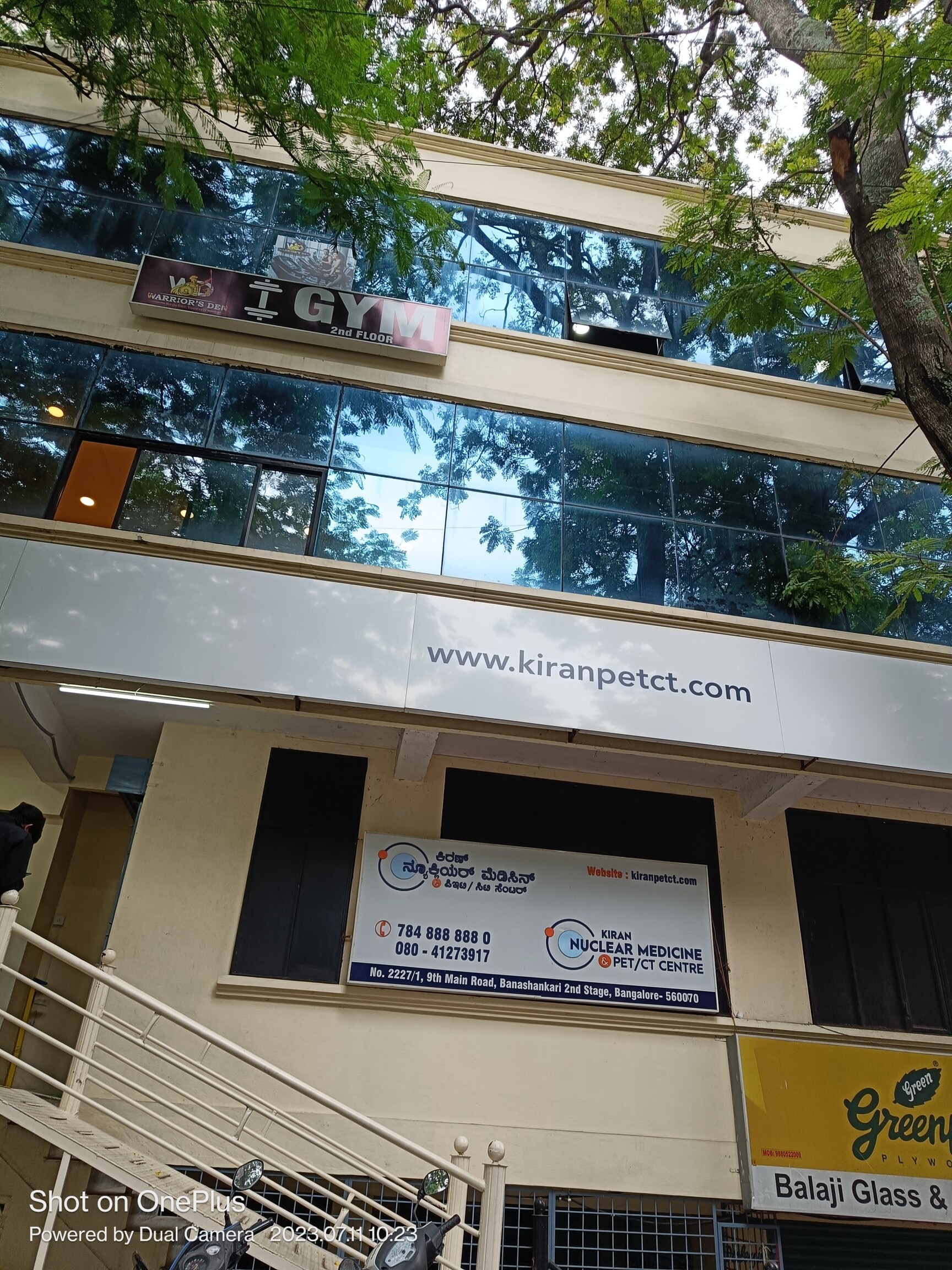 Lab view 13