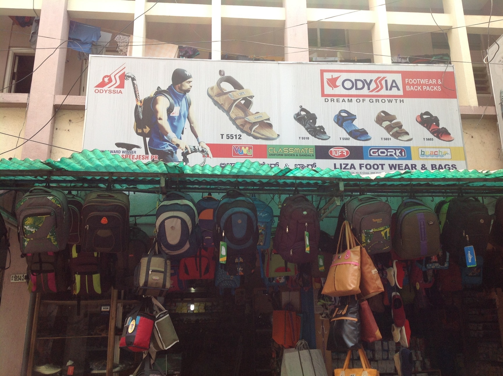Liza Footwear & Baggages in Jayanagar 9th Block,Bangalore - Best Safety  Shoe Dealers near me in Bangalore - Justdial