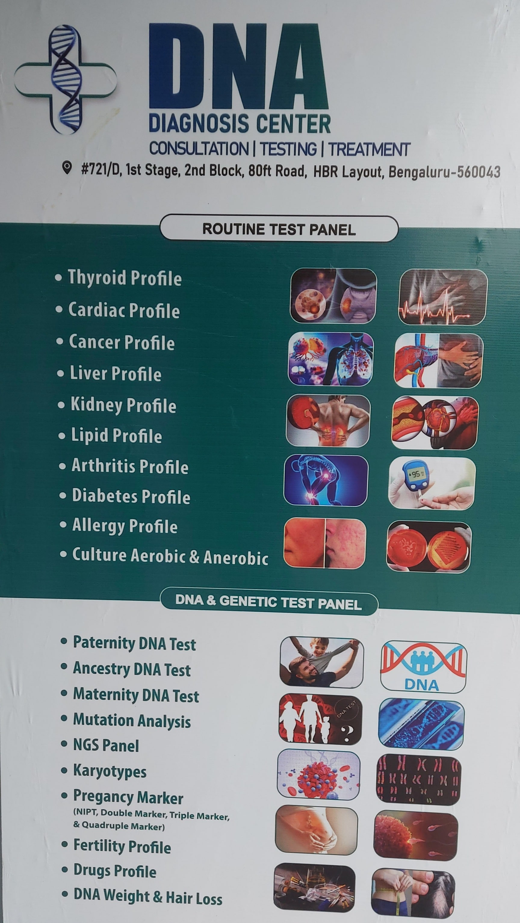 Lab view 5
