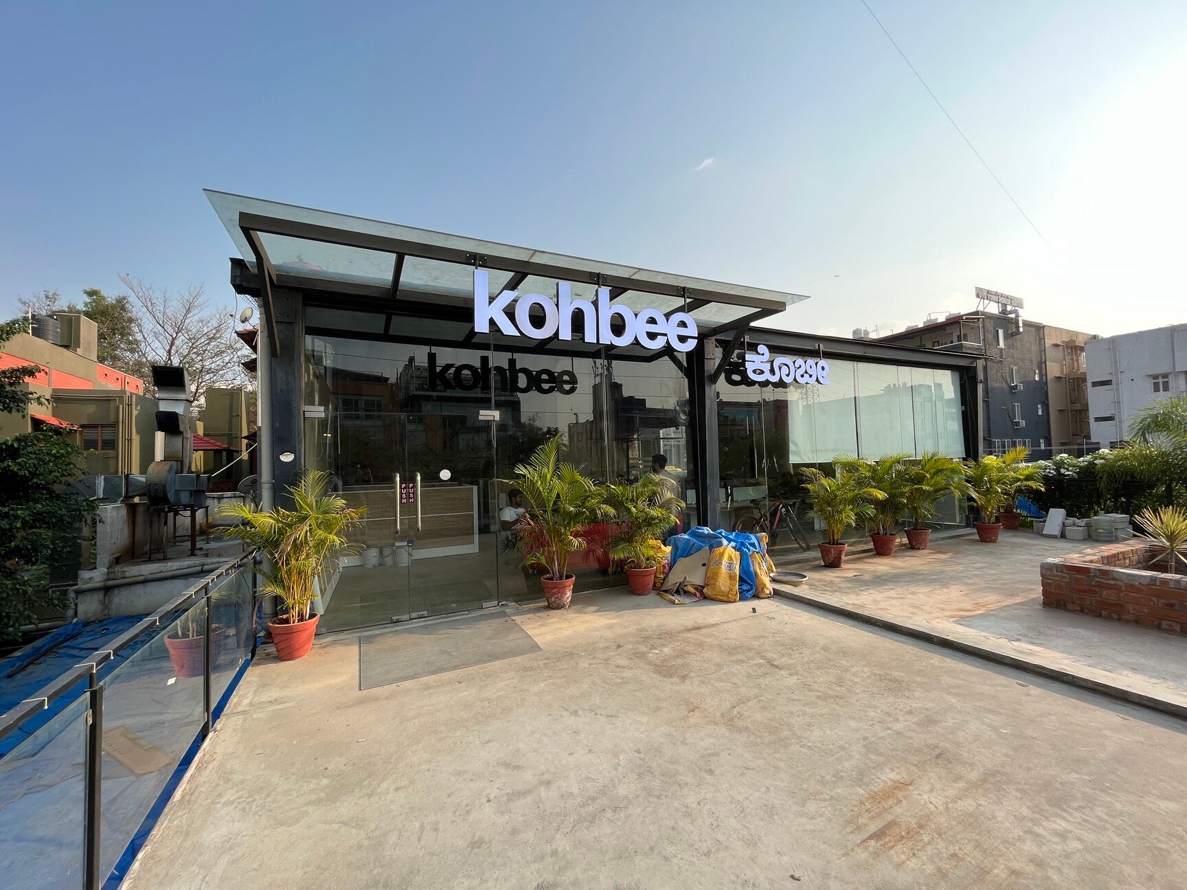 Kohbee office