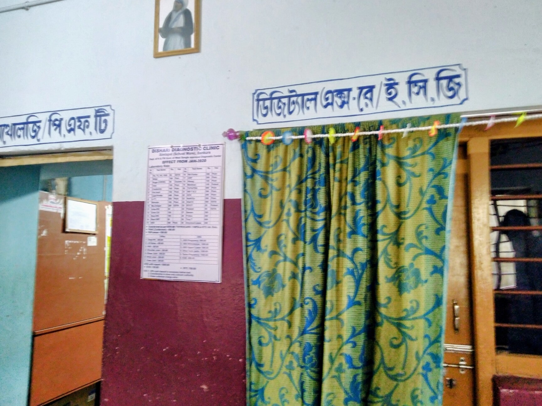 Lab view 6