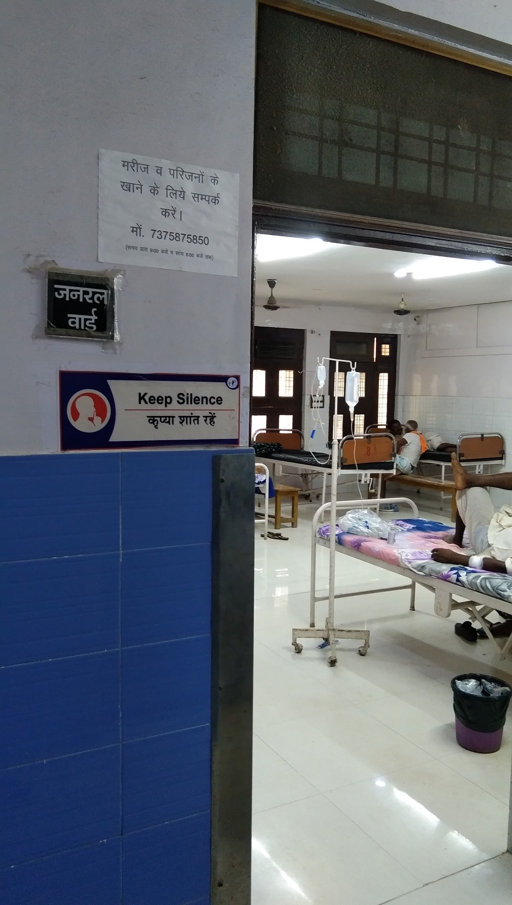 Lab view 2
