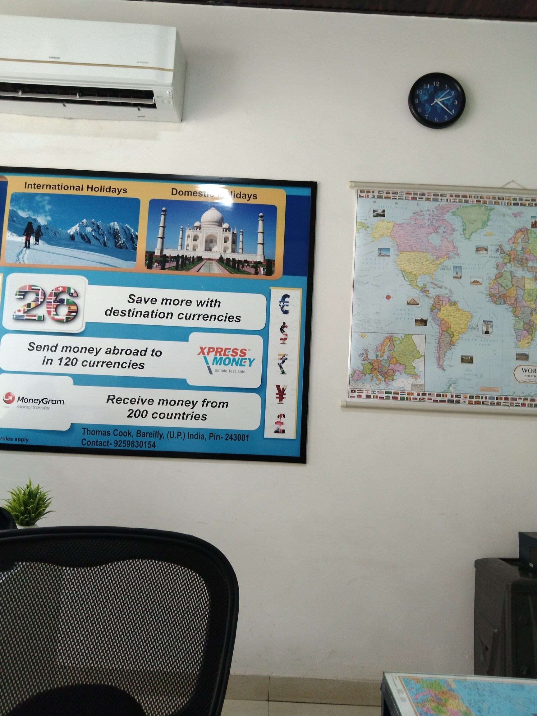 地図・旅行ガイド Thomas Cook International Tible Thomas Cook India Ltd in Civil Lines,Bareilly - Visa Assistance