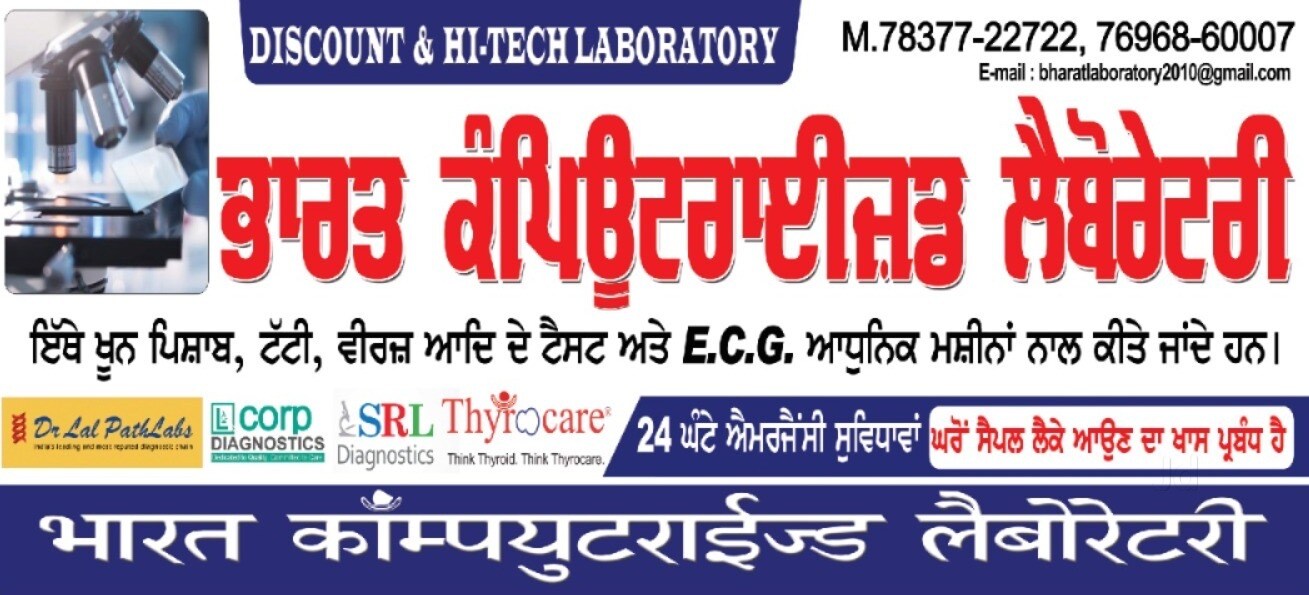 Lab view 3