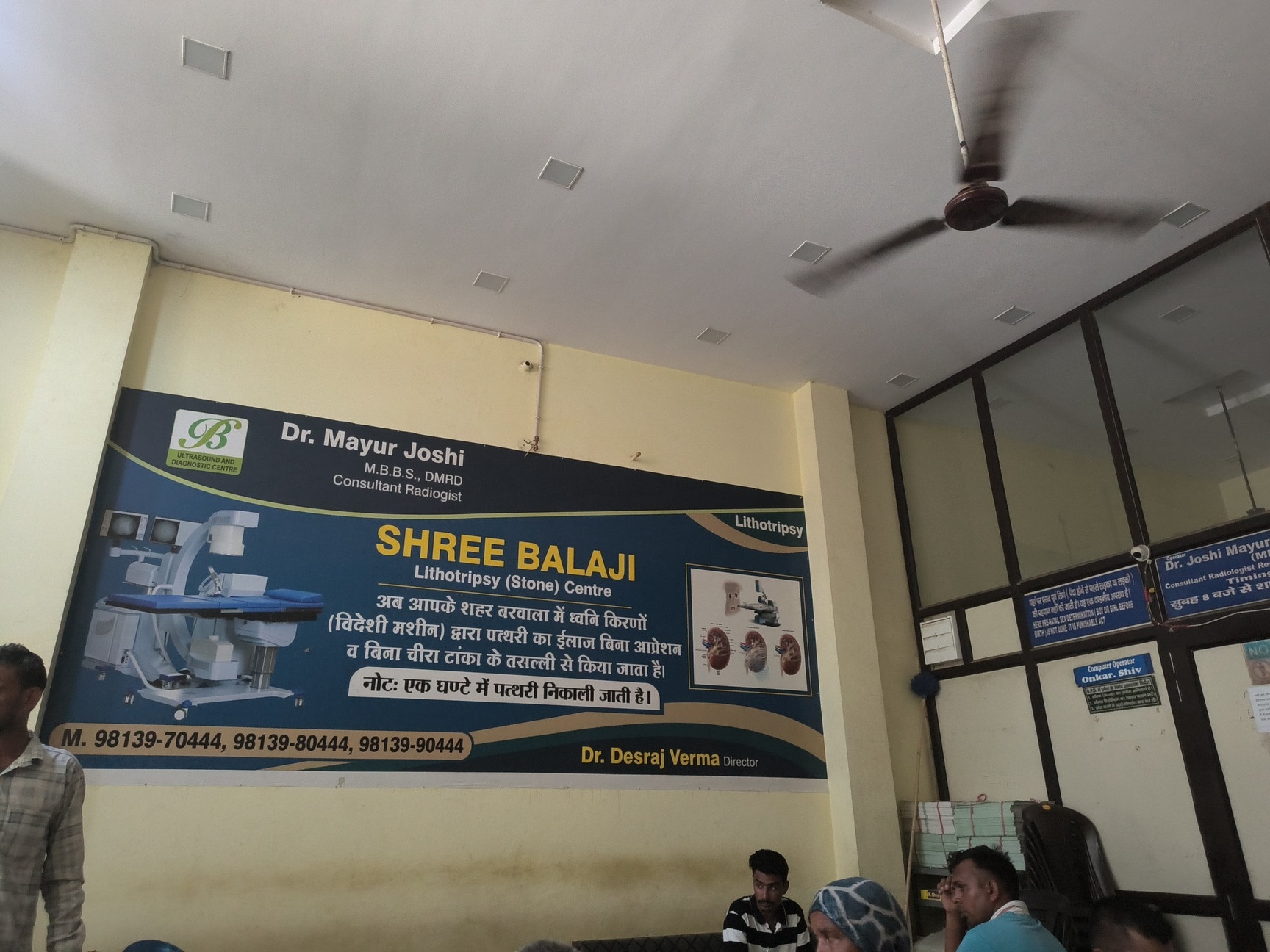 Lab view 16
