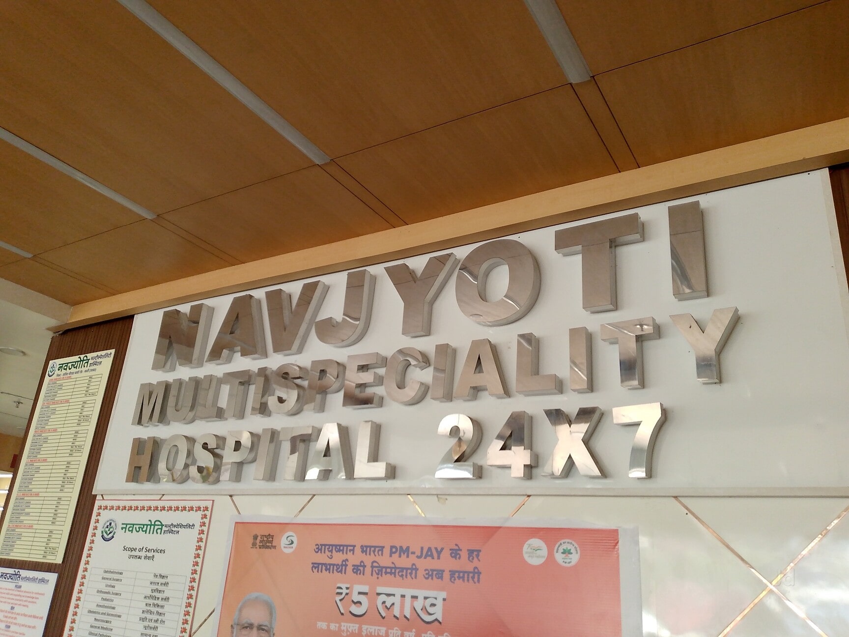 Lab view 11