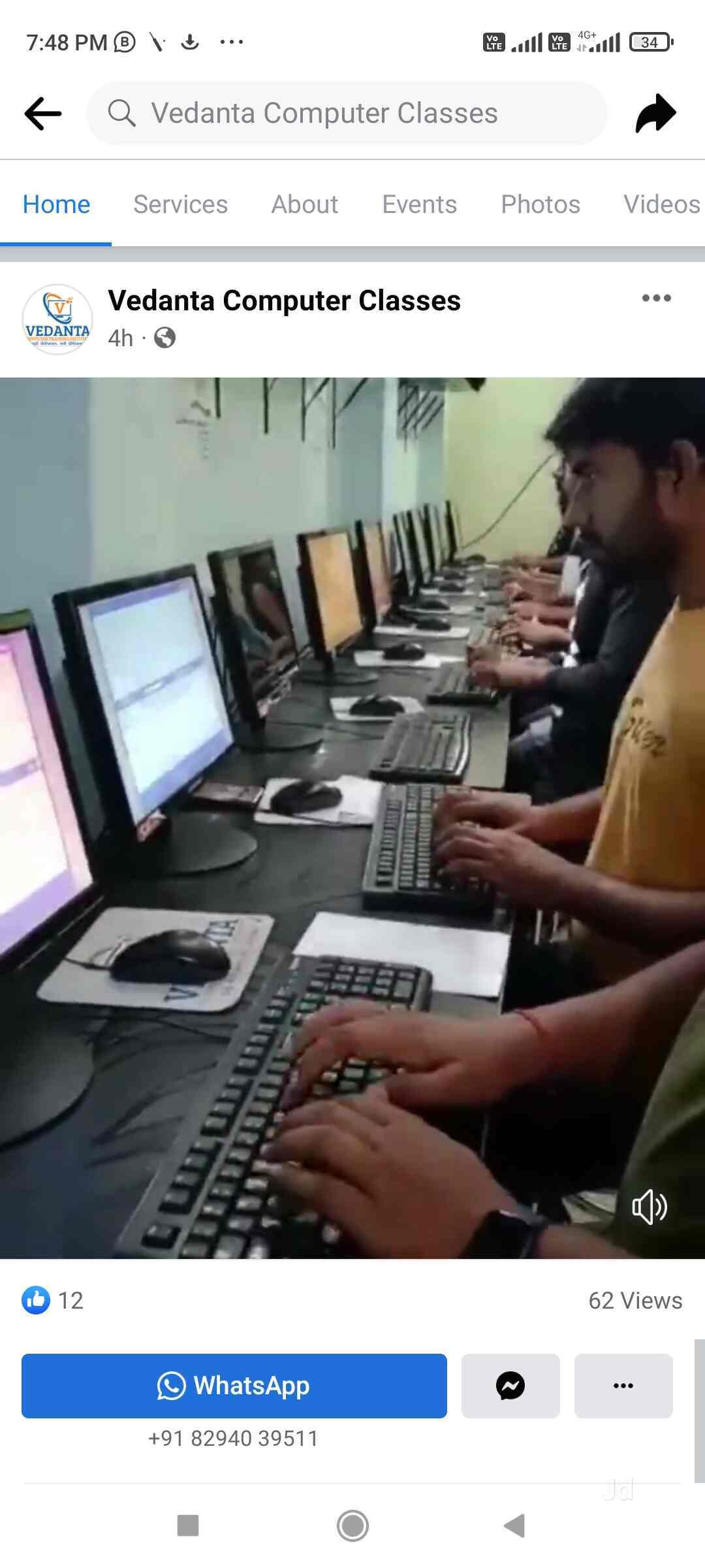 Vedanta Computer Center in Kamalnath Nagar,Bettiah - Best Computer