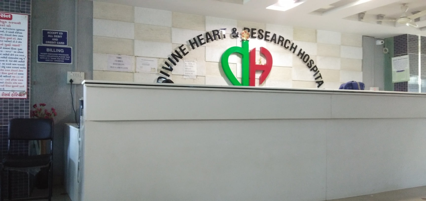 Lab view 4