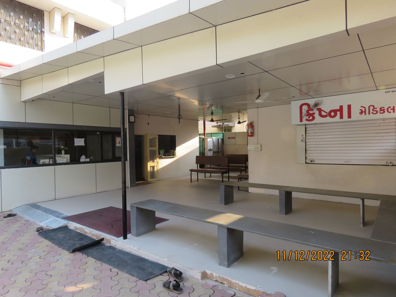 Lab view 11