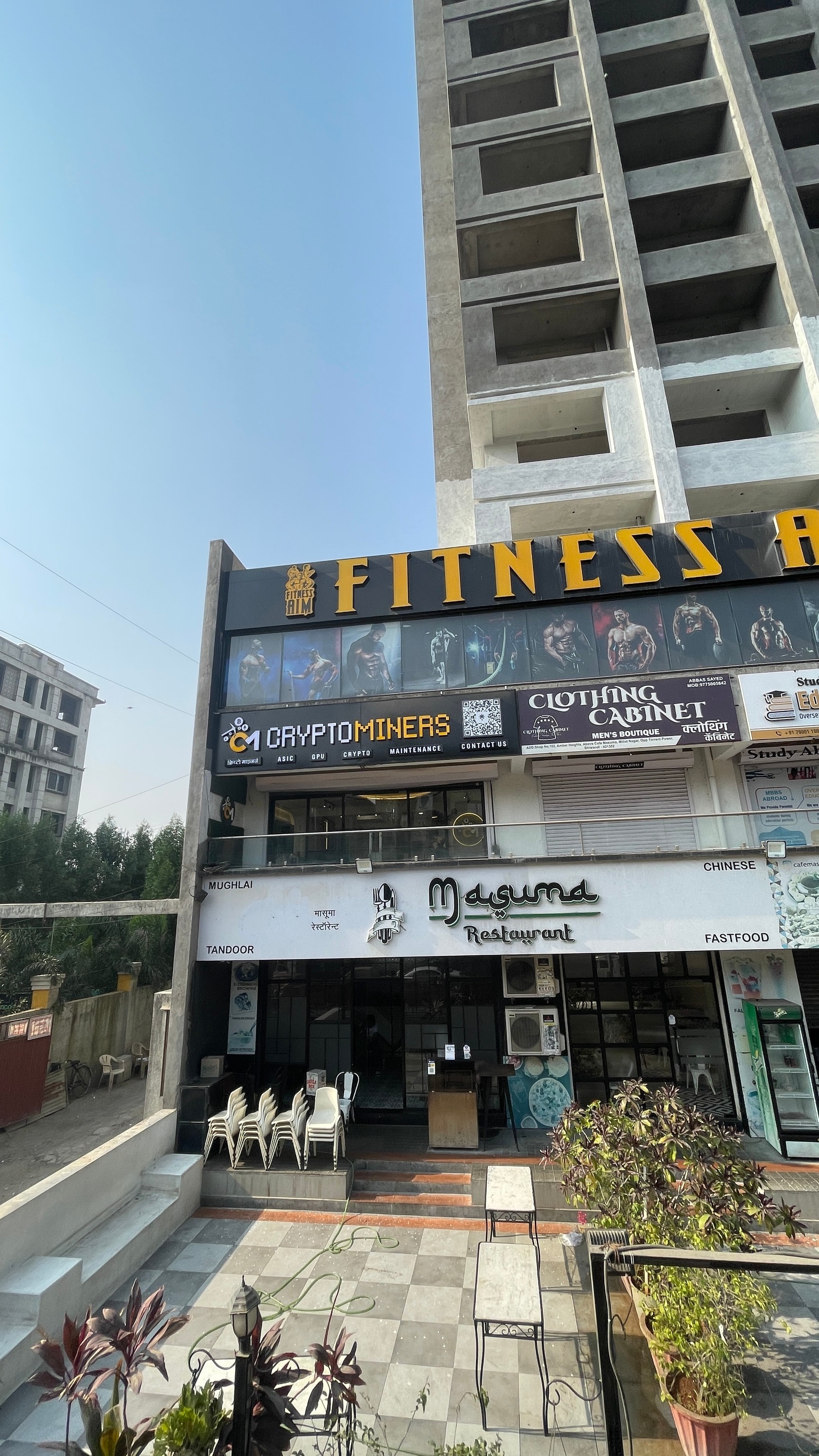 Cryptominers India in Avachit Pada,Bhiwandi - Best Branded Export Surplus  Garment Retailers near me in Bhiwandi - Justdial