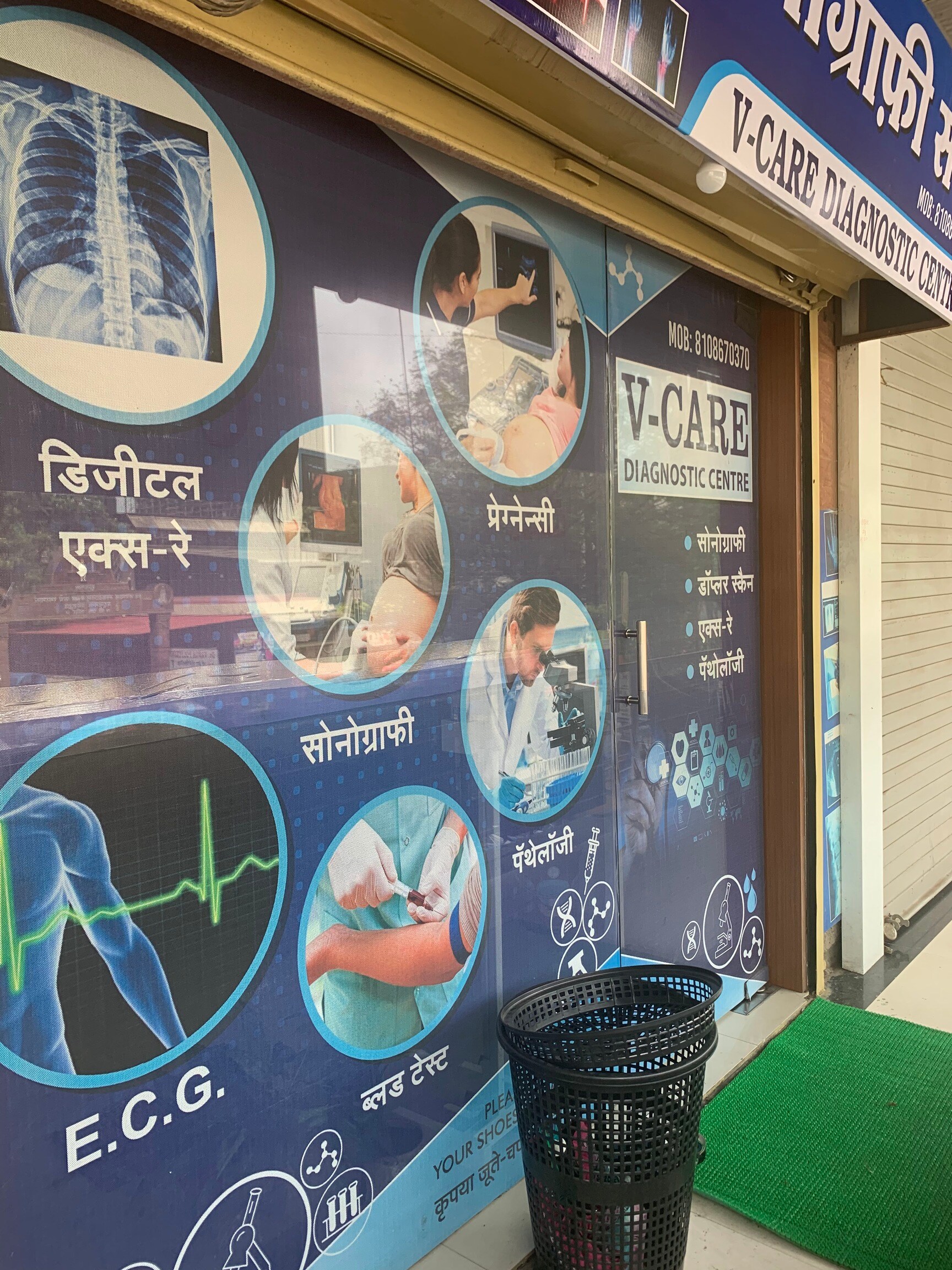 Lab view 15