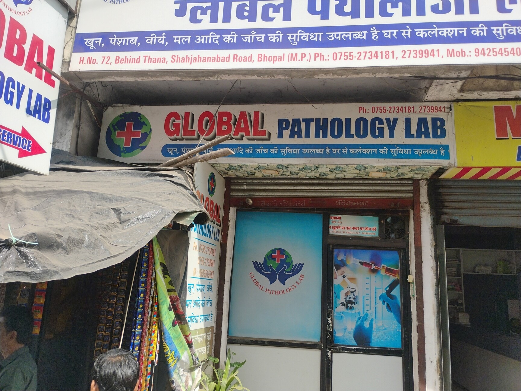 Lab view 3