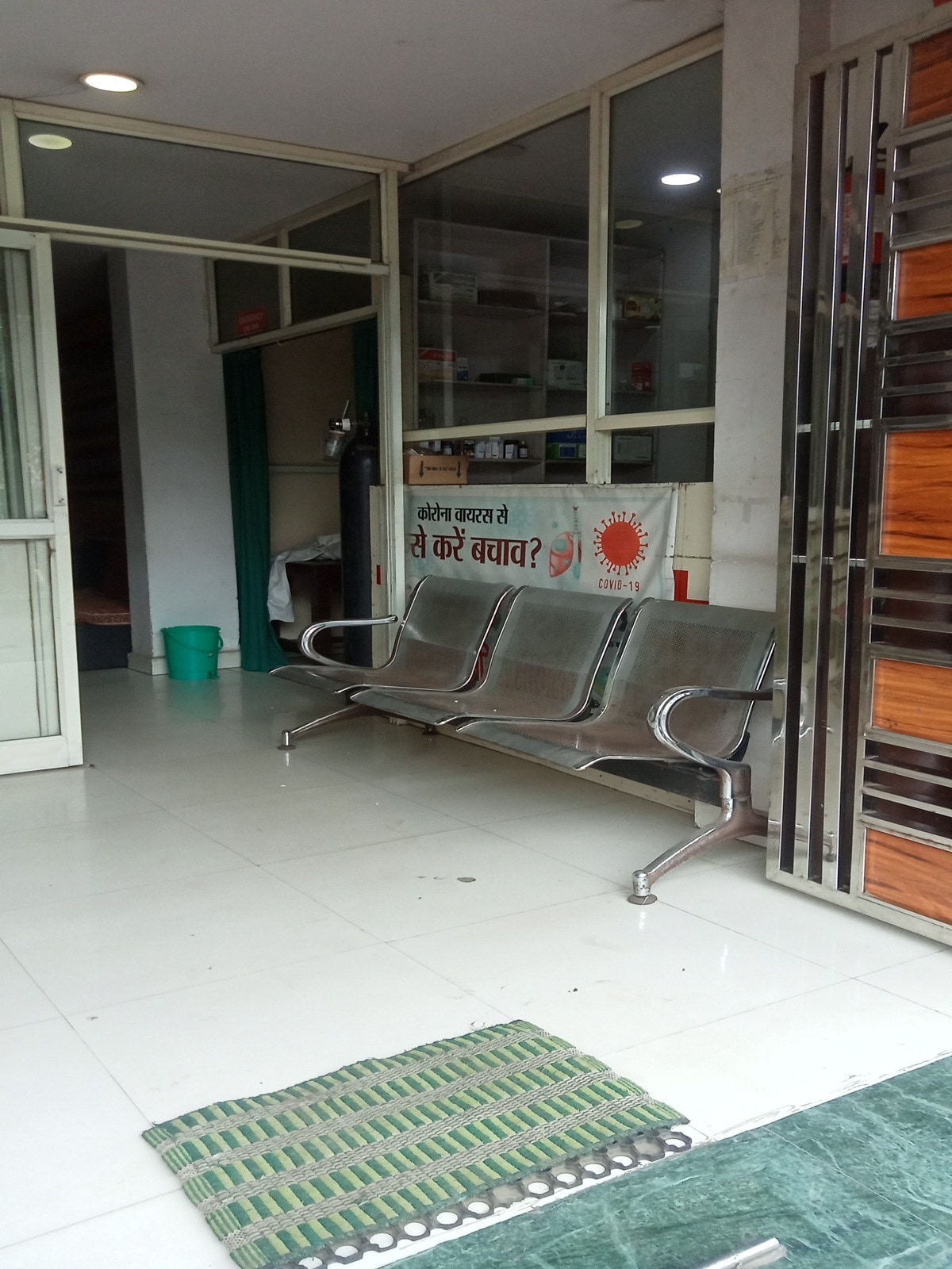 Lab view 12