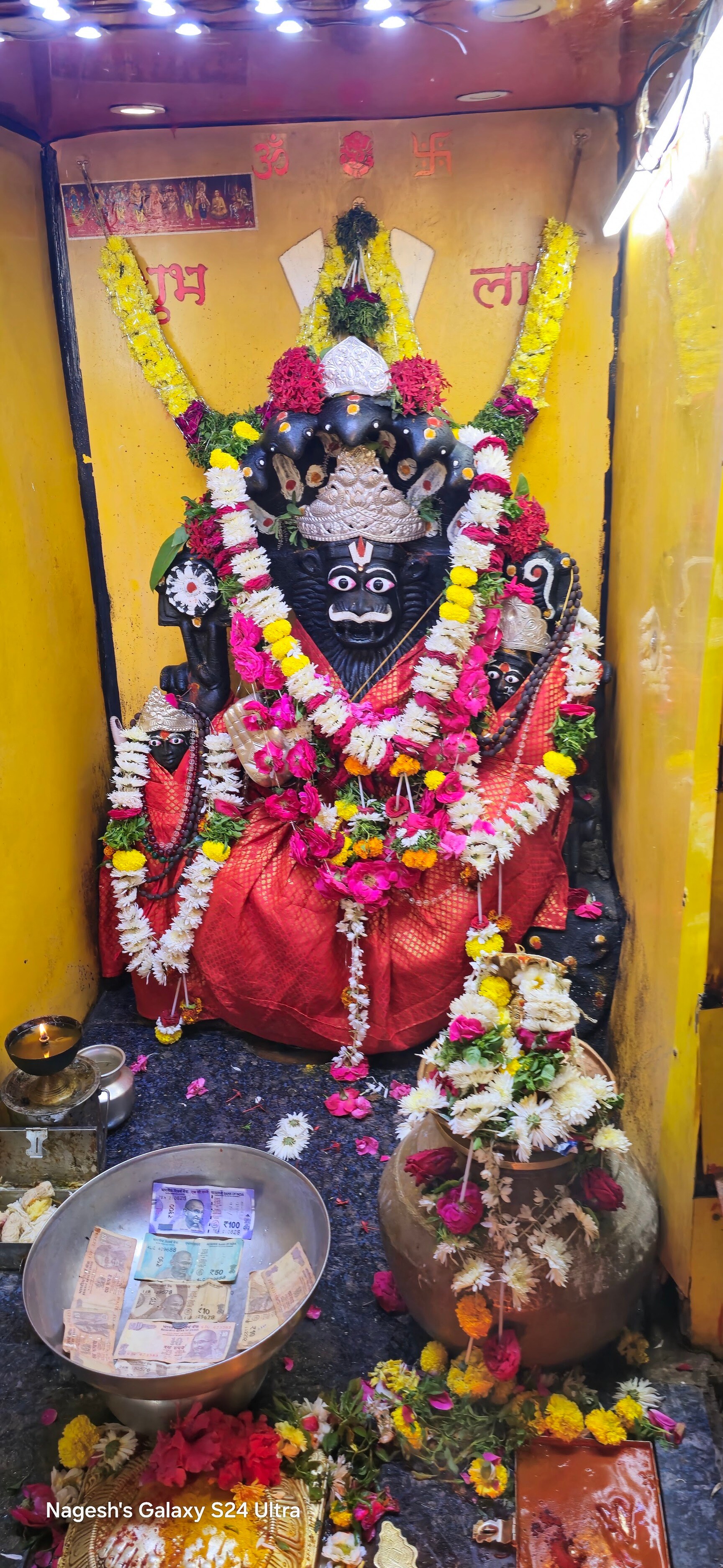 みるく Narsimha Mandir in Pakalwada,Bidar - Temples near me in Bidar