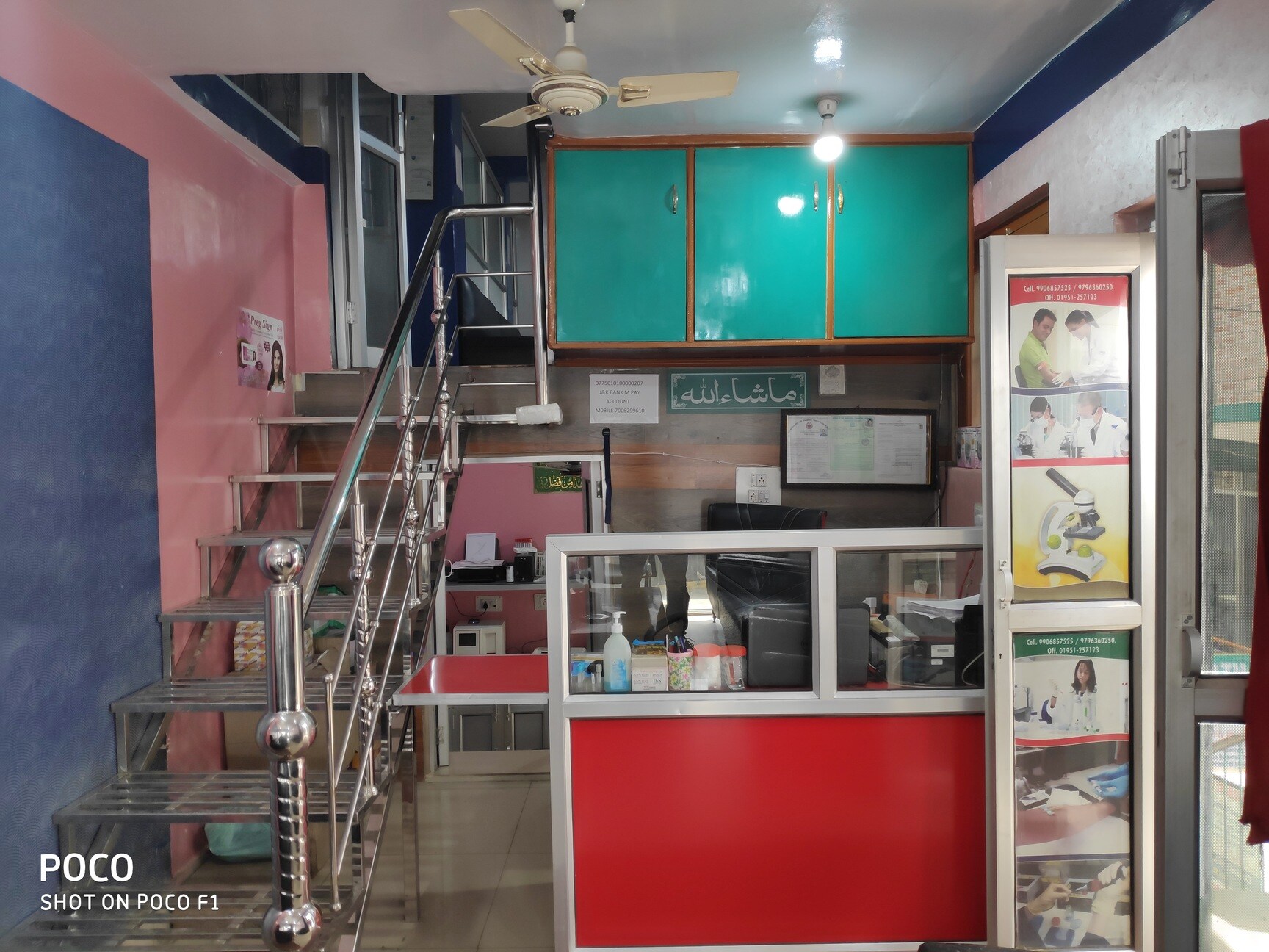Lab view 8