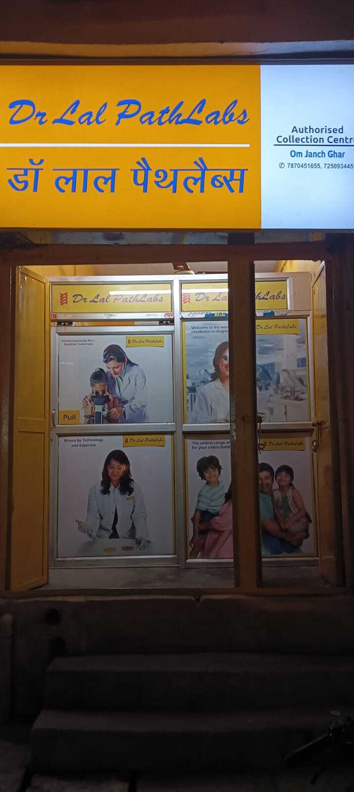 Lab view 9