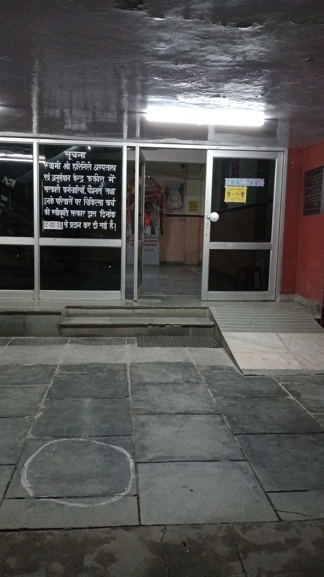 Lab view 3