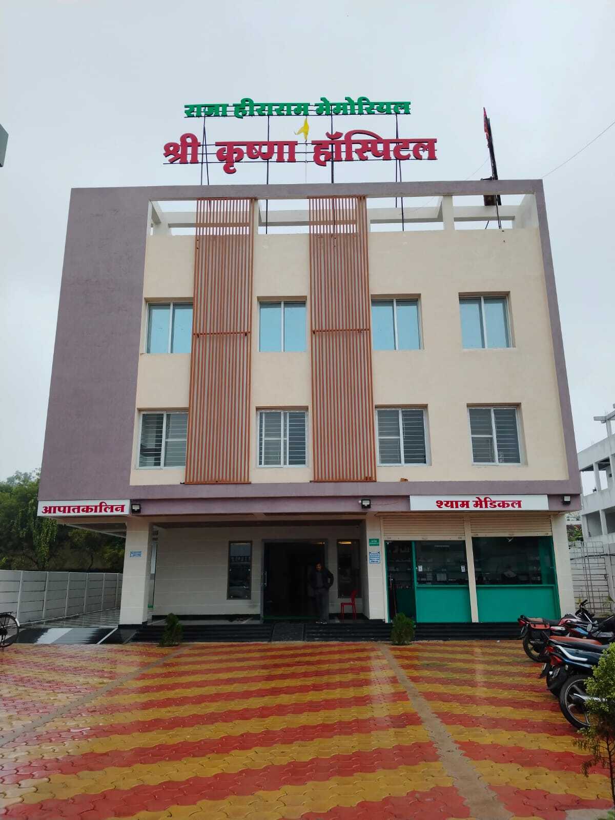 Lab view 17