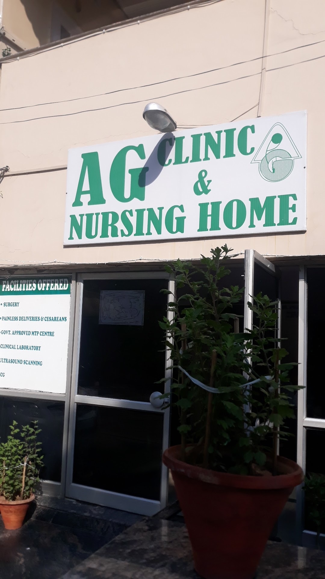 Maternity Hospitals in North Chandigarh That Prioritize You and Your Baby’s Well-being Maternity Hospitals in North Chandigarh That Prioritize You and Your Baby’s Well-being