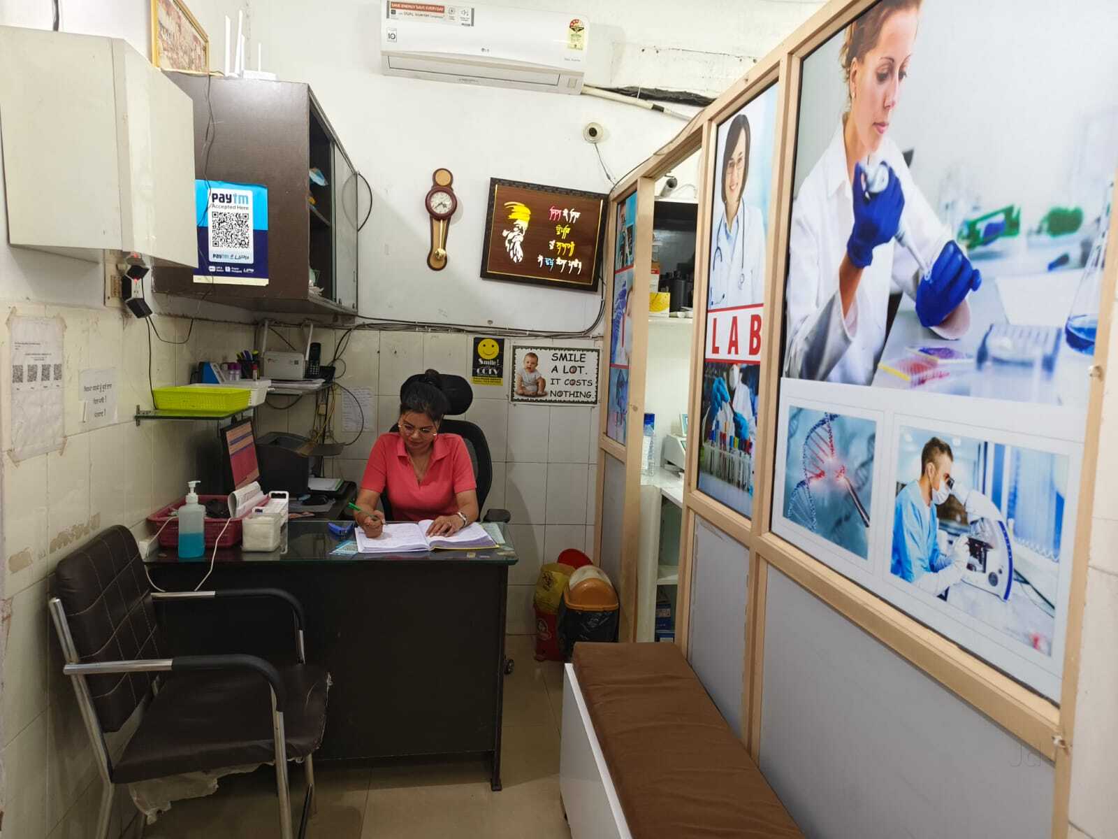 Lab view 12