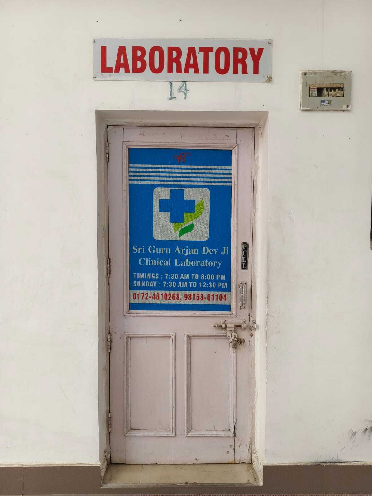 Lab view 8