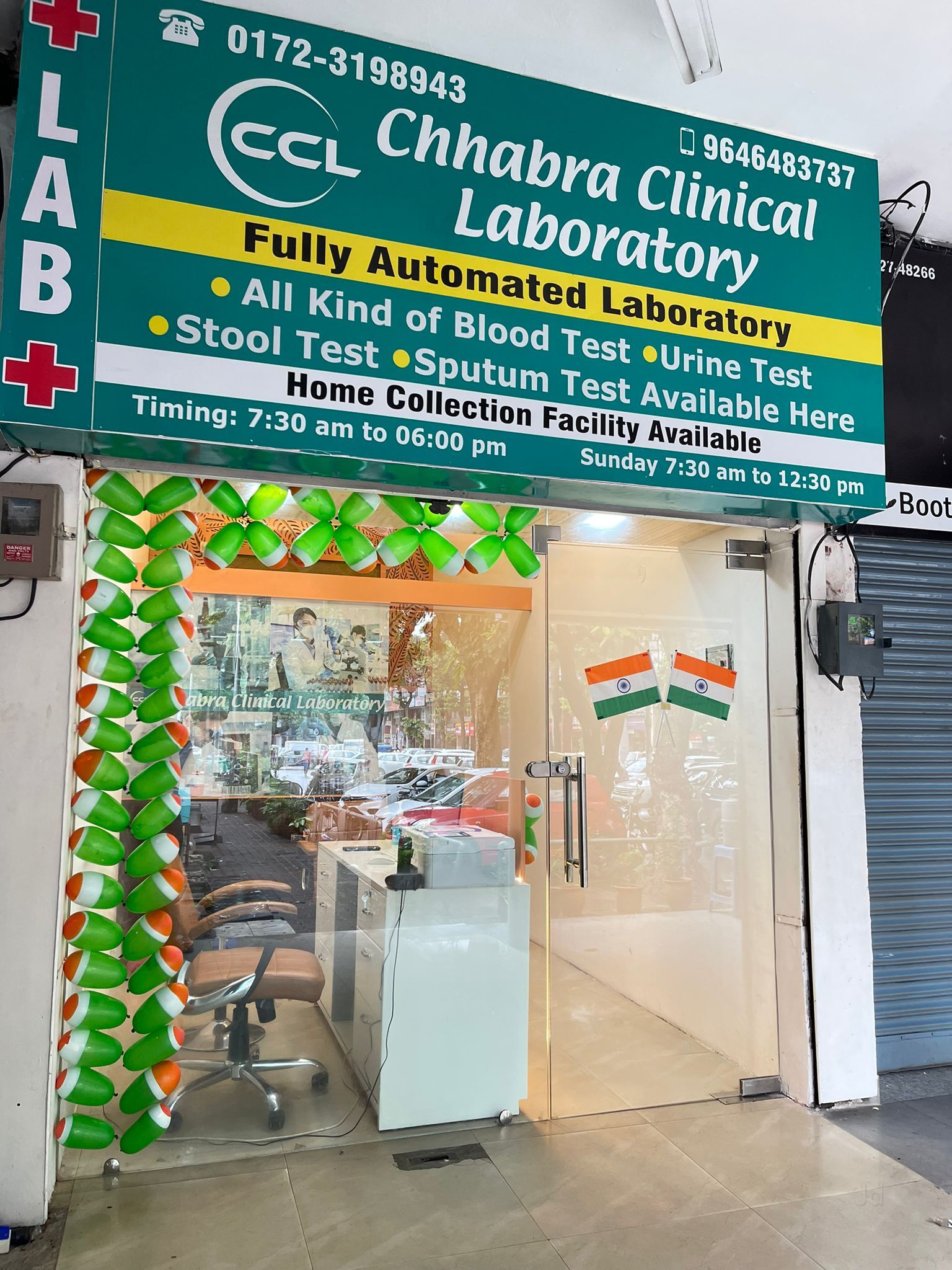 Lab view 19