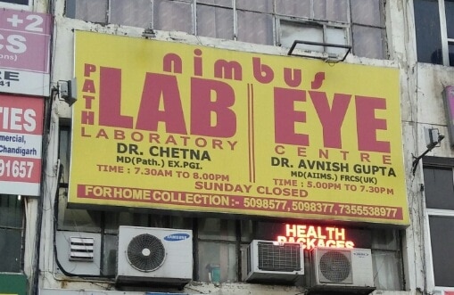 Lab Detail Image
