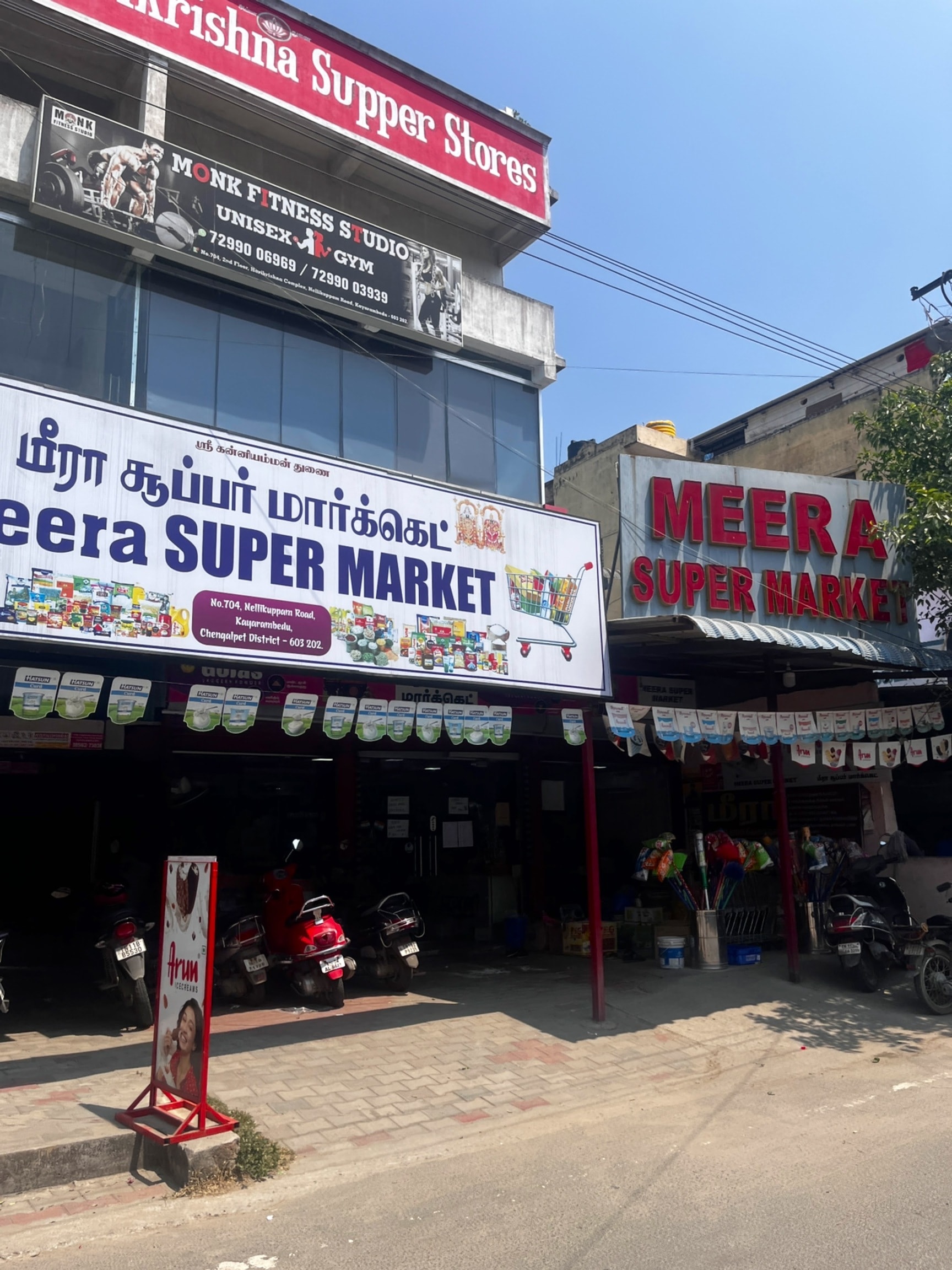 Meera Super Market in Kayarambedu,Chengalpattu - Best General