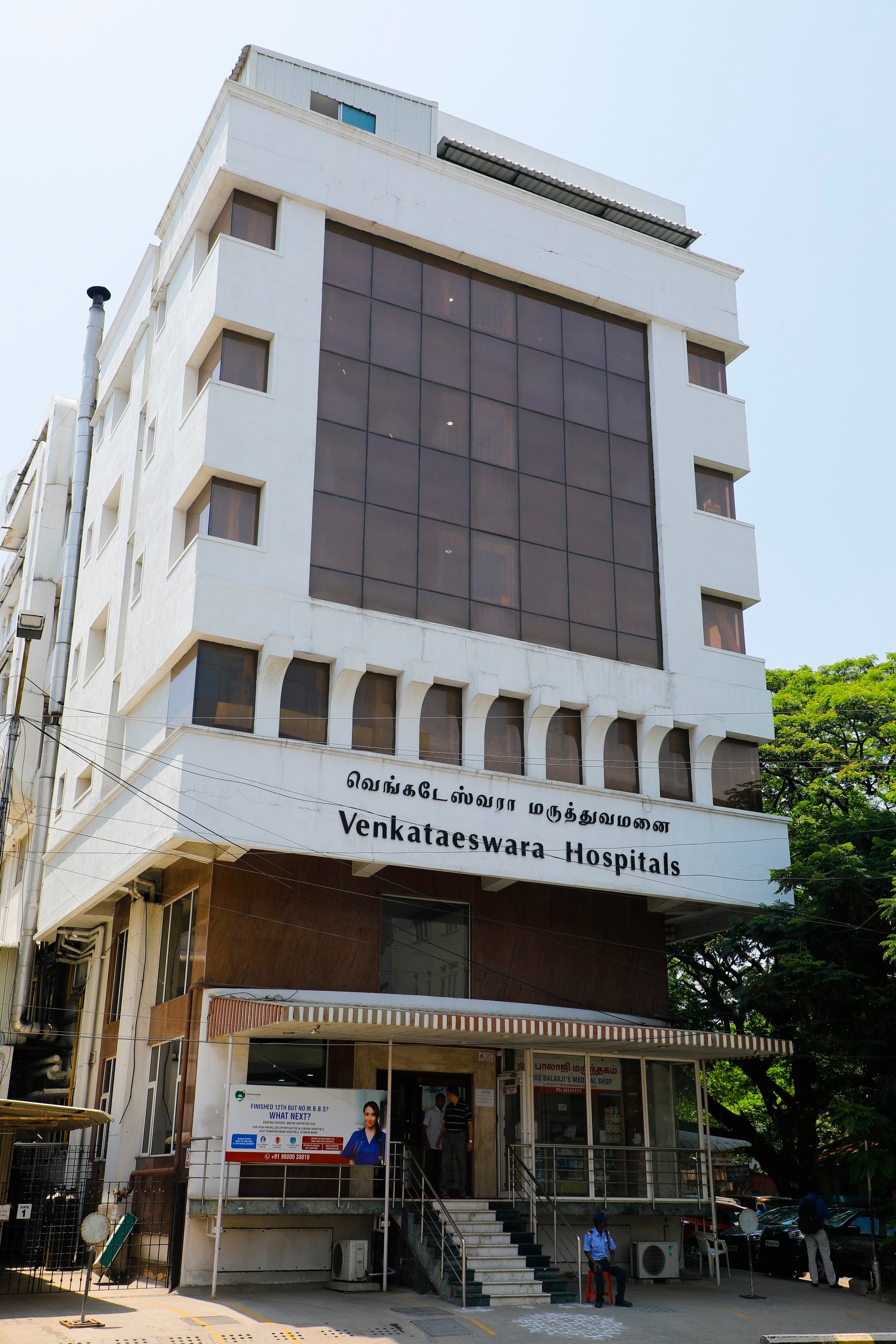 Lab view 2