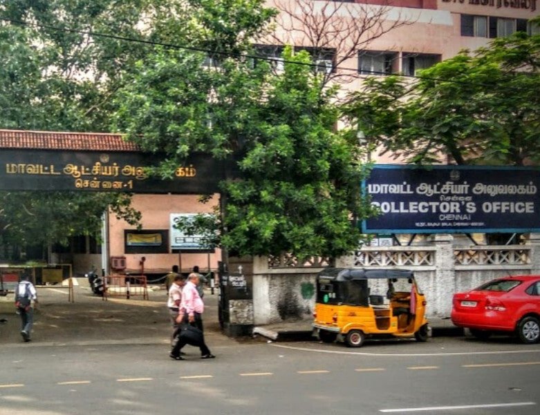Chennai Collector Office in Parrys,Chennai - Government Organisations near me in Chennai - Justdial