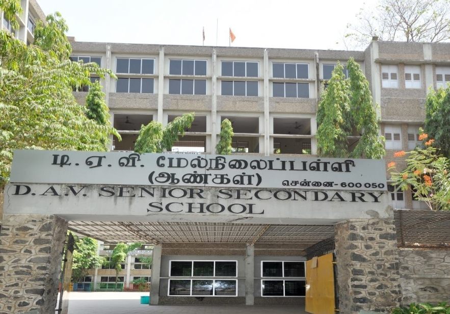 Dav Boys Senior Secondary School in Gopalapuram,Chennai - one of the Best Schools in Egmore